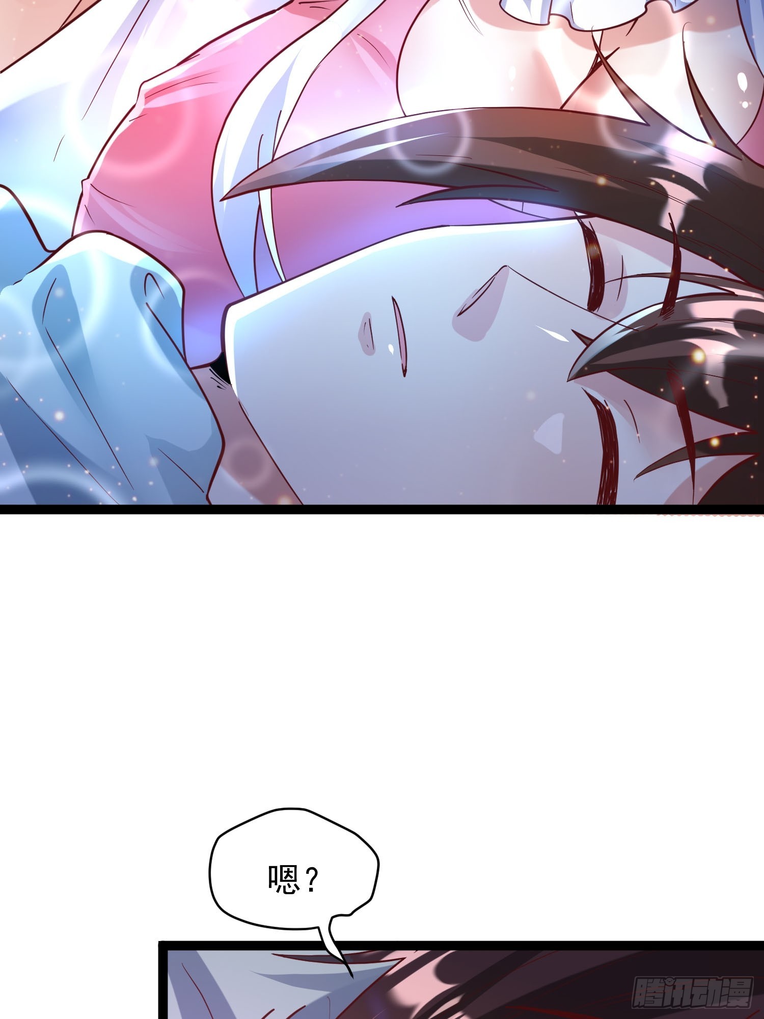第7话 白虎为宠44