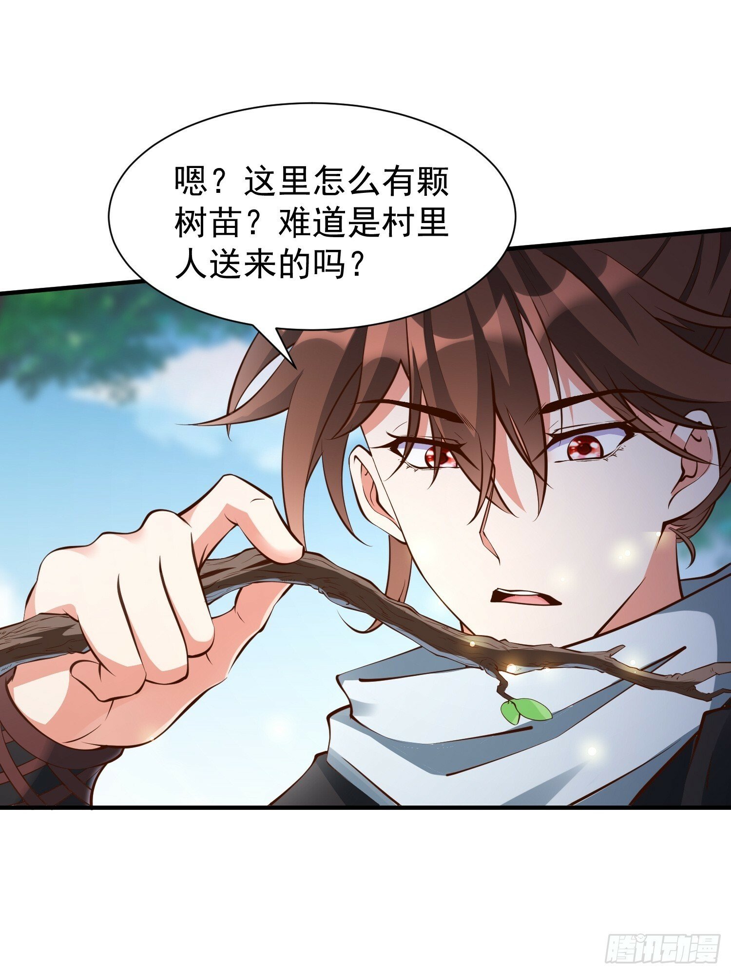 第46话 平平无奇的前辈22