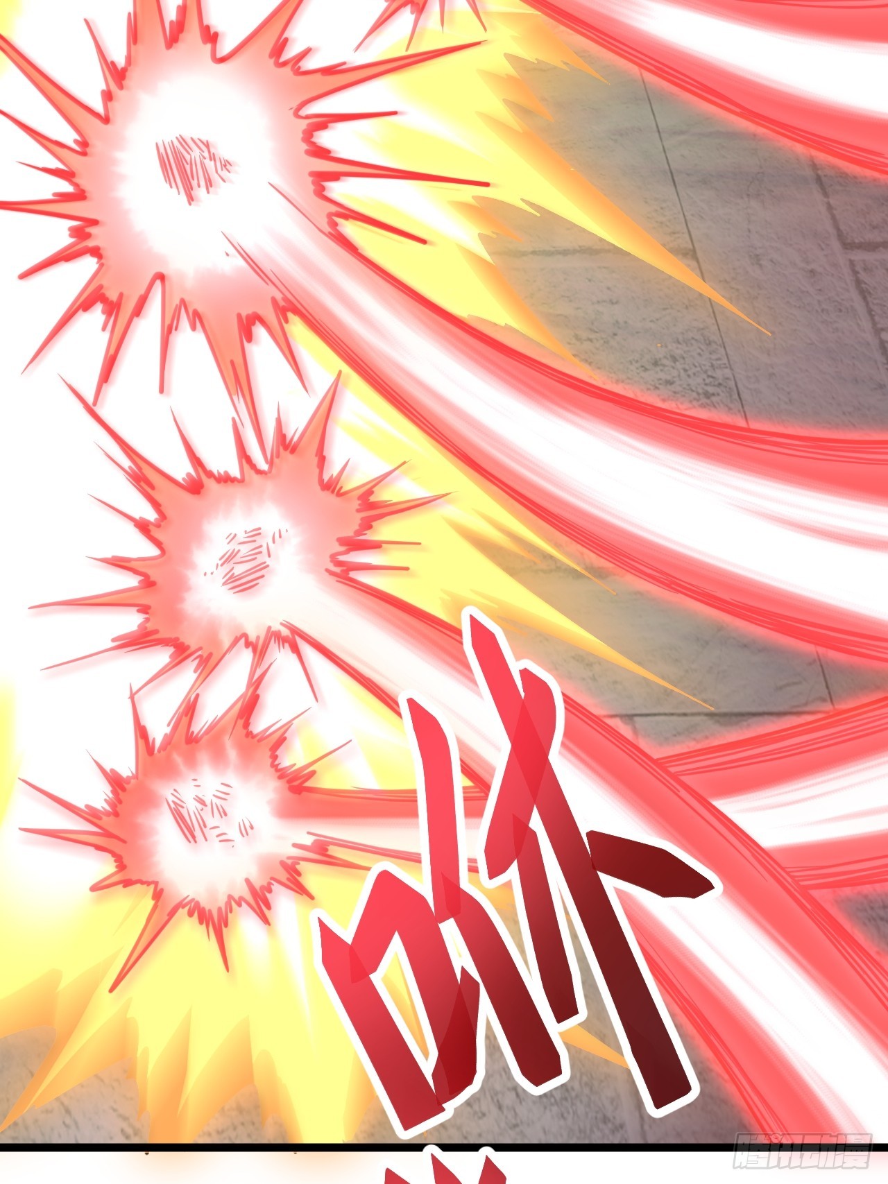 第3话 至宝神水珠！38