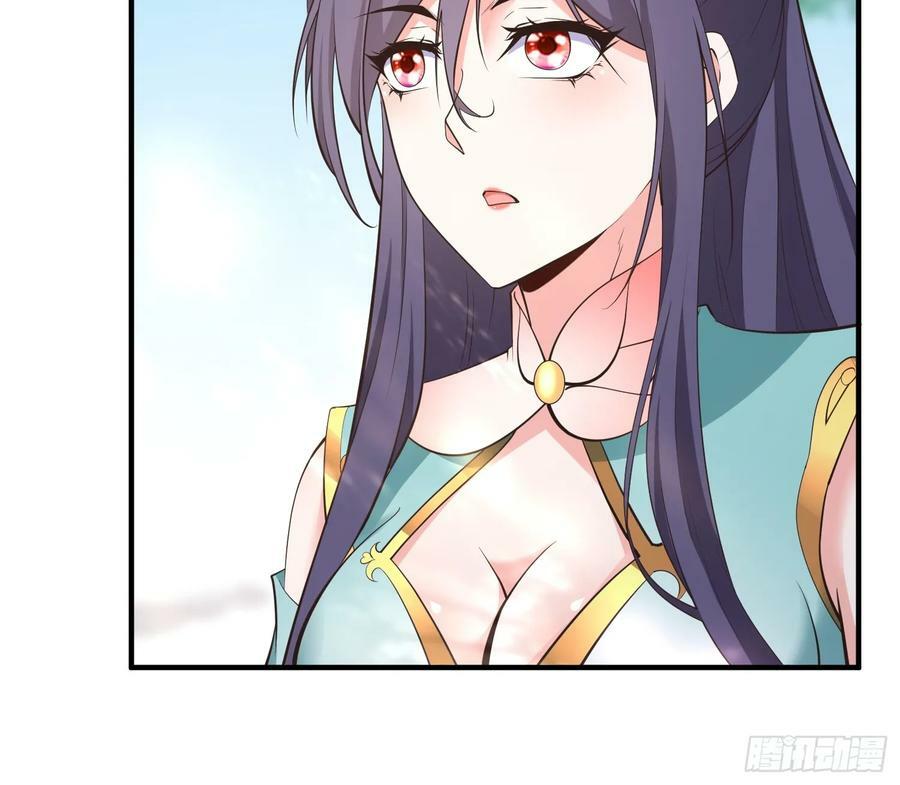第61话 书法比赛？41