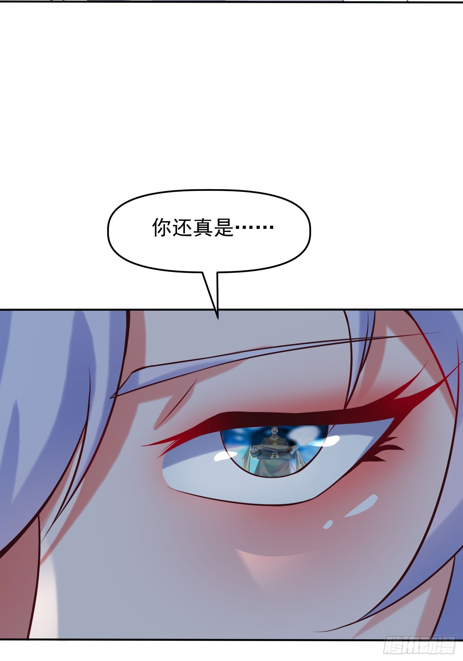 第15话 复仇22
