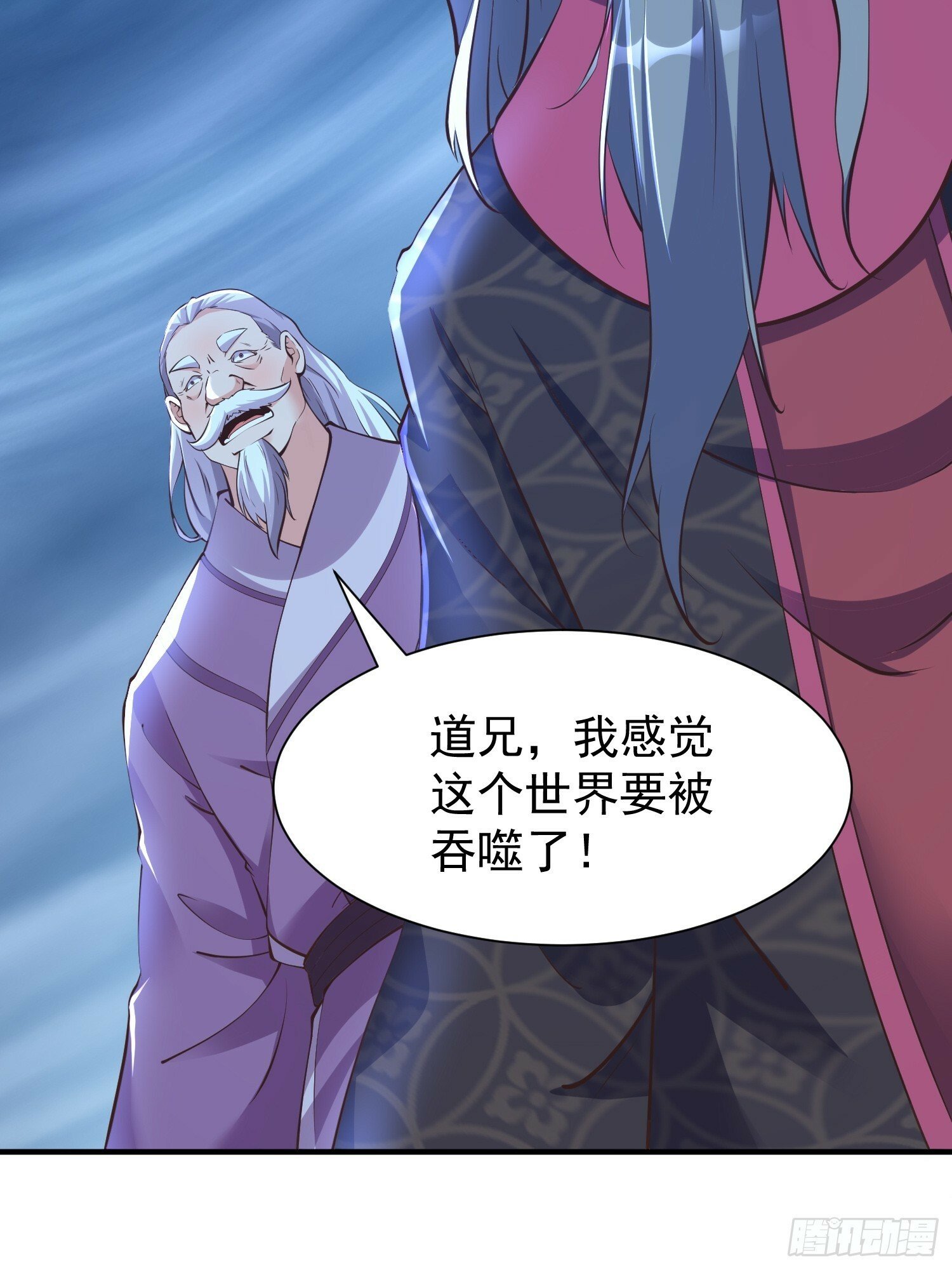 第47话 唯一希望32