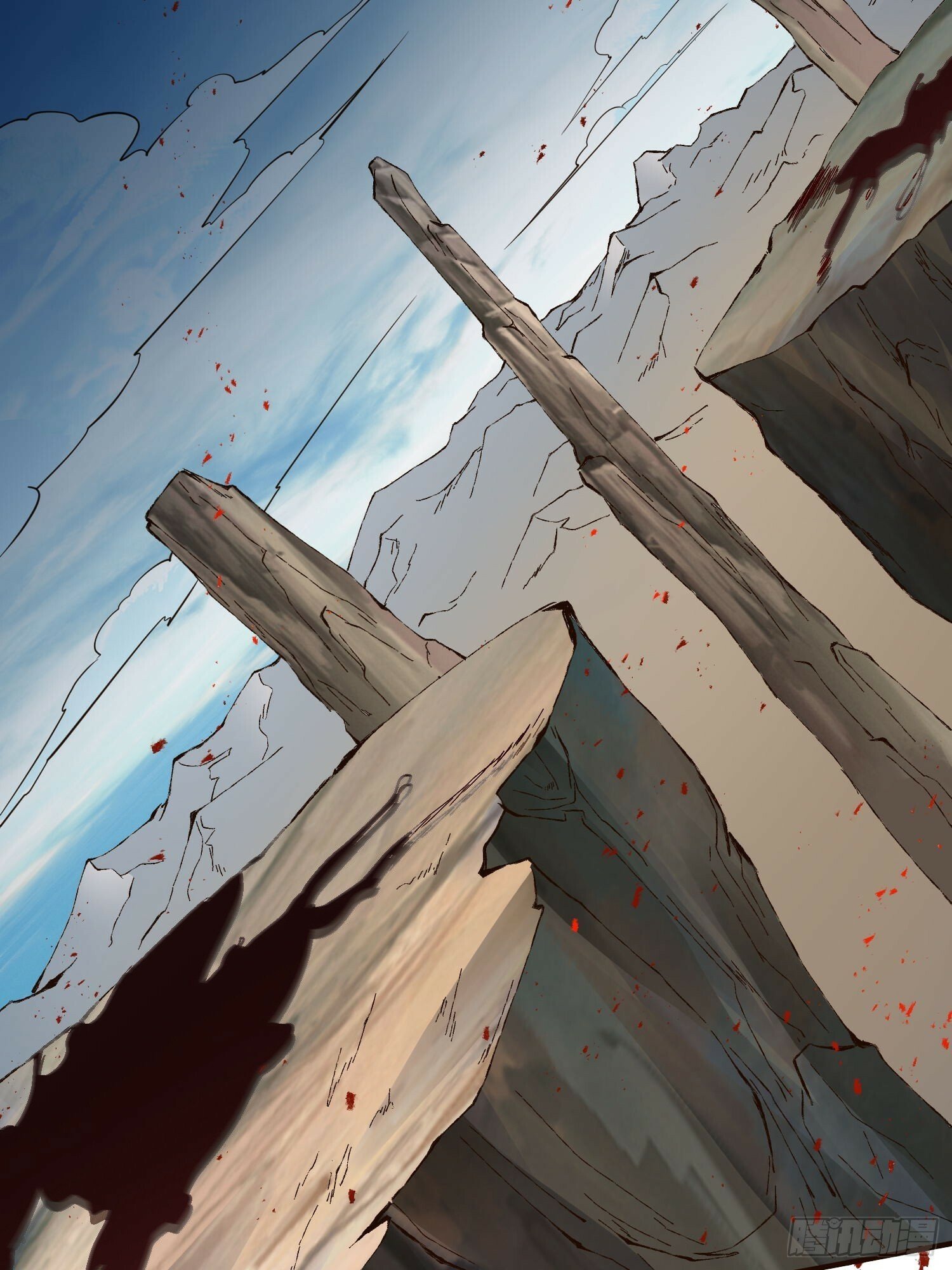 第44话 第一天界？18