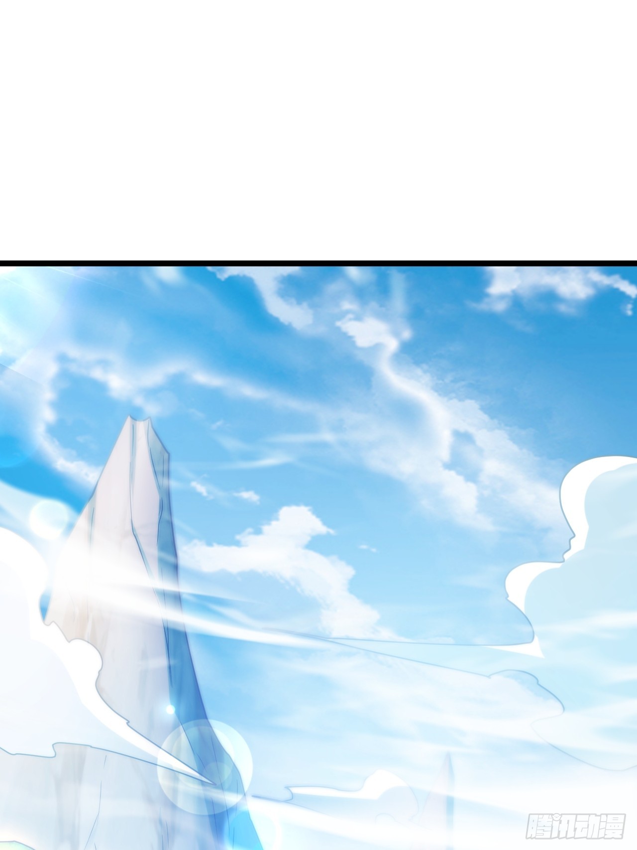 第3话 至宝神水珠！46