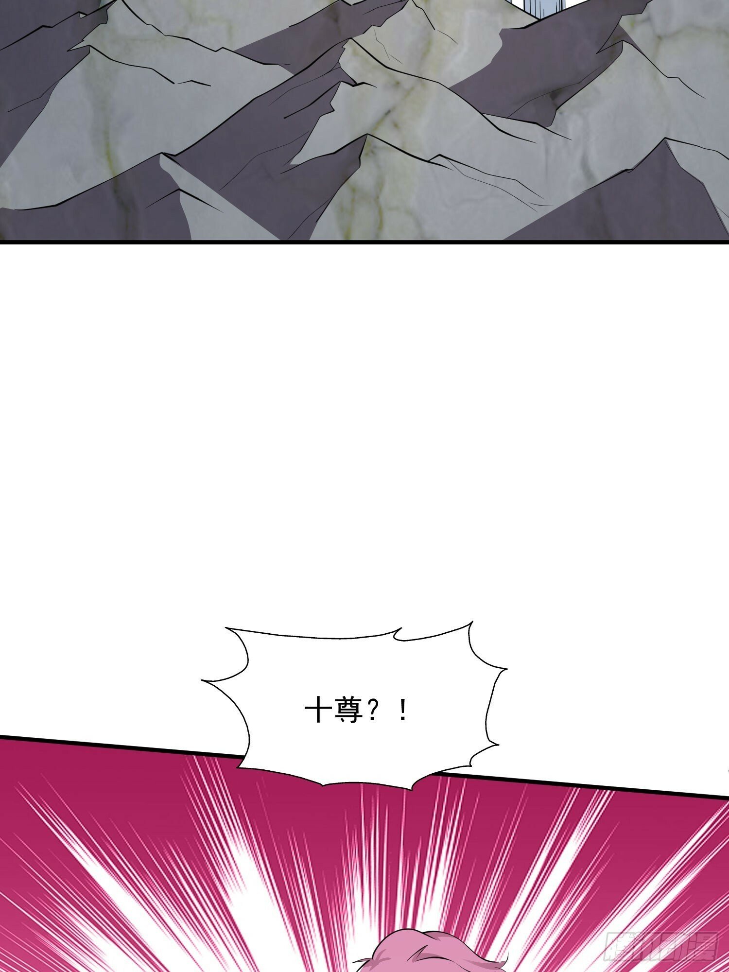 第43话 十大玄仙！18