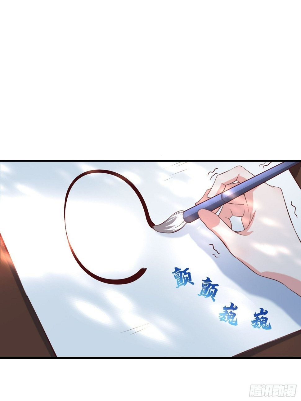 第37话 天上地下谁人可解？！3
