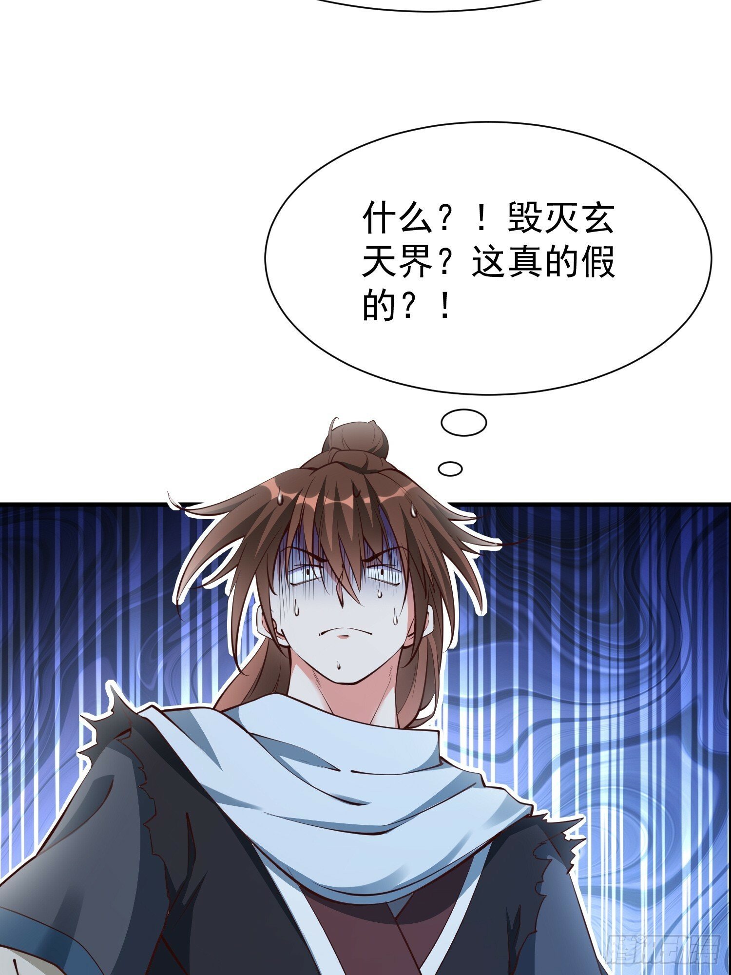 第48话 此刻的意义！14