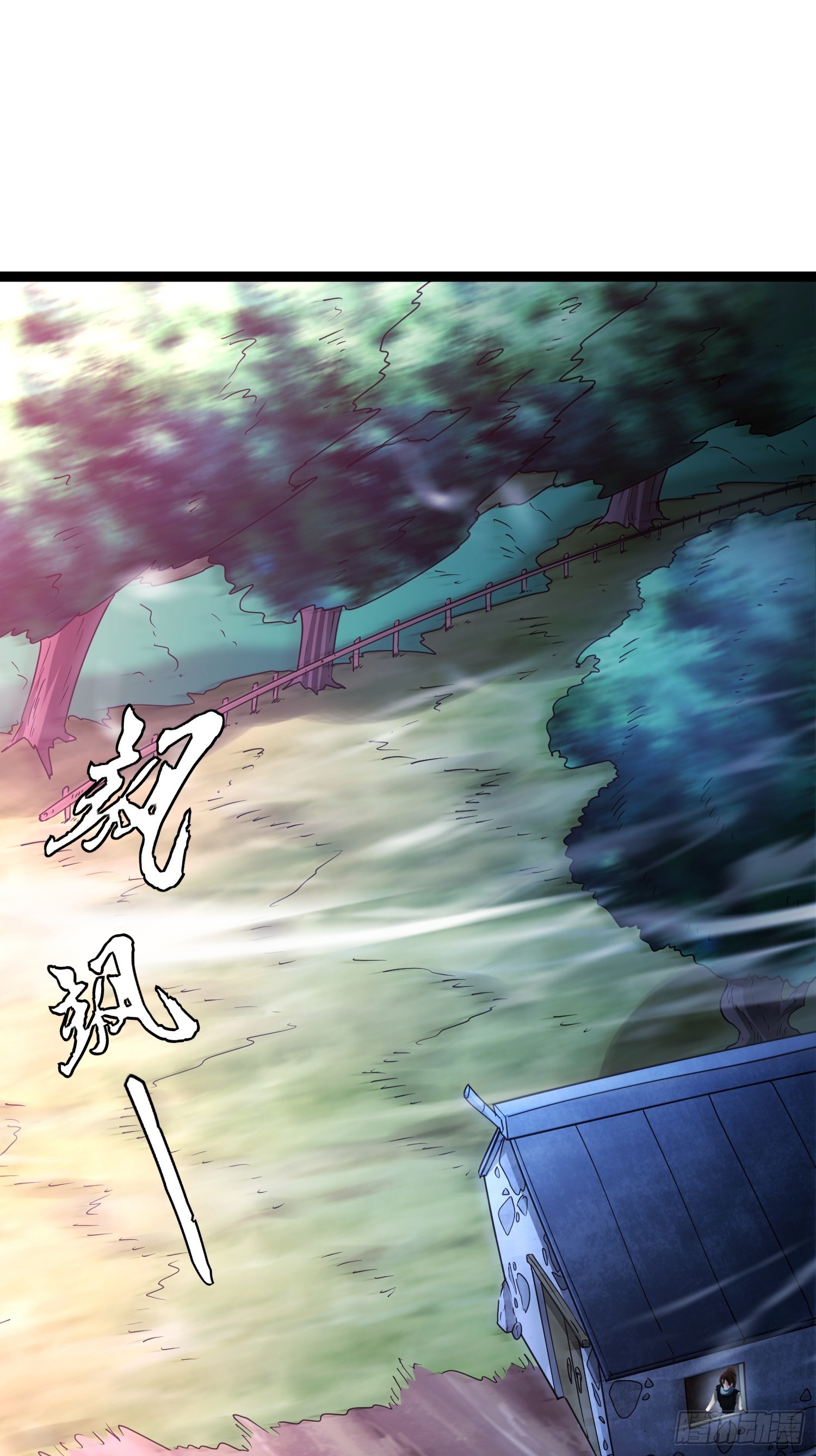 第5话 绝境求生30