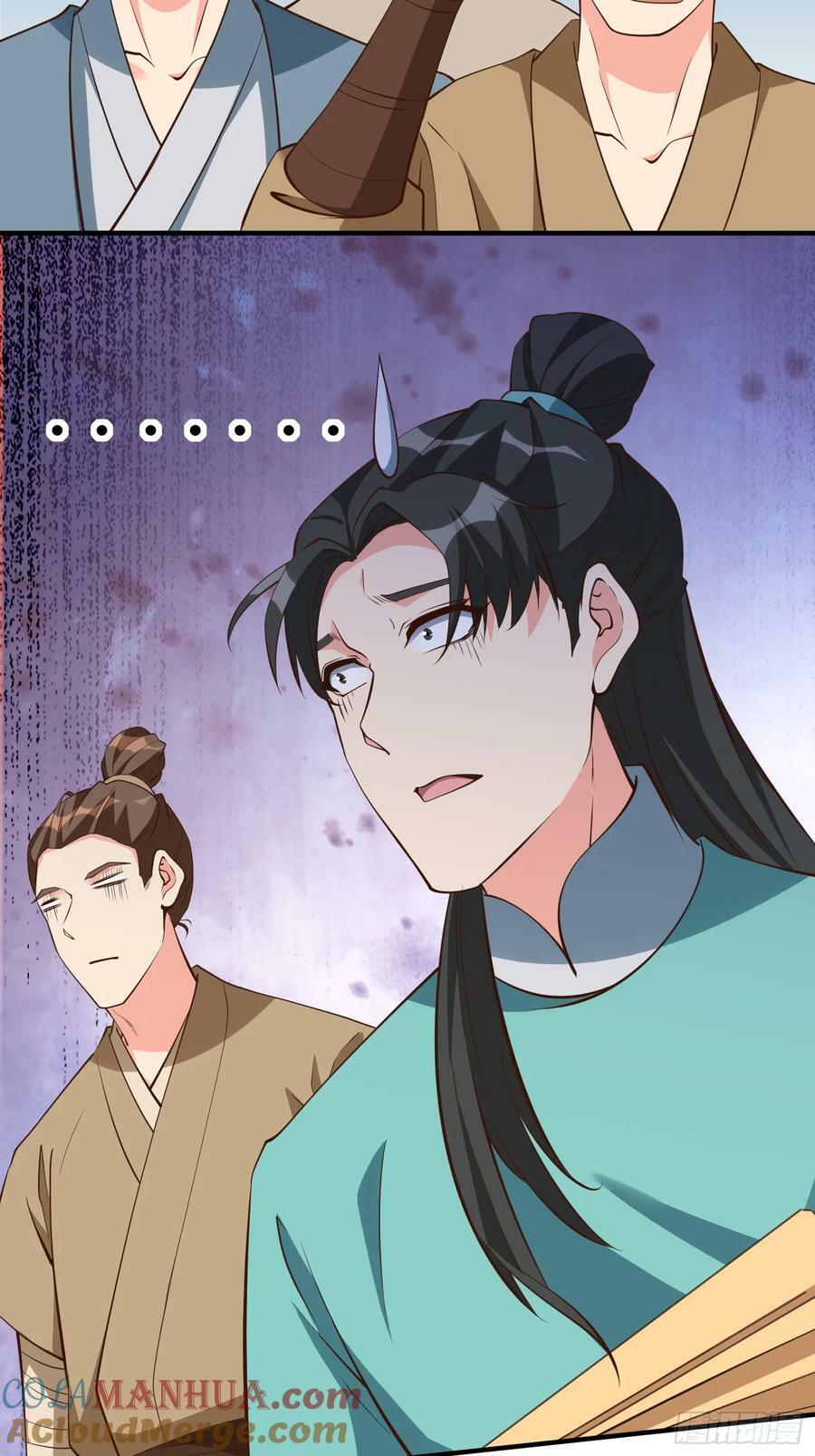第64话 一坛子草33