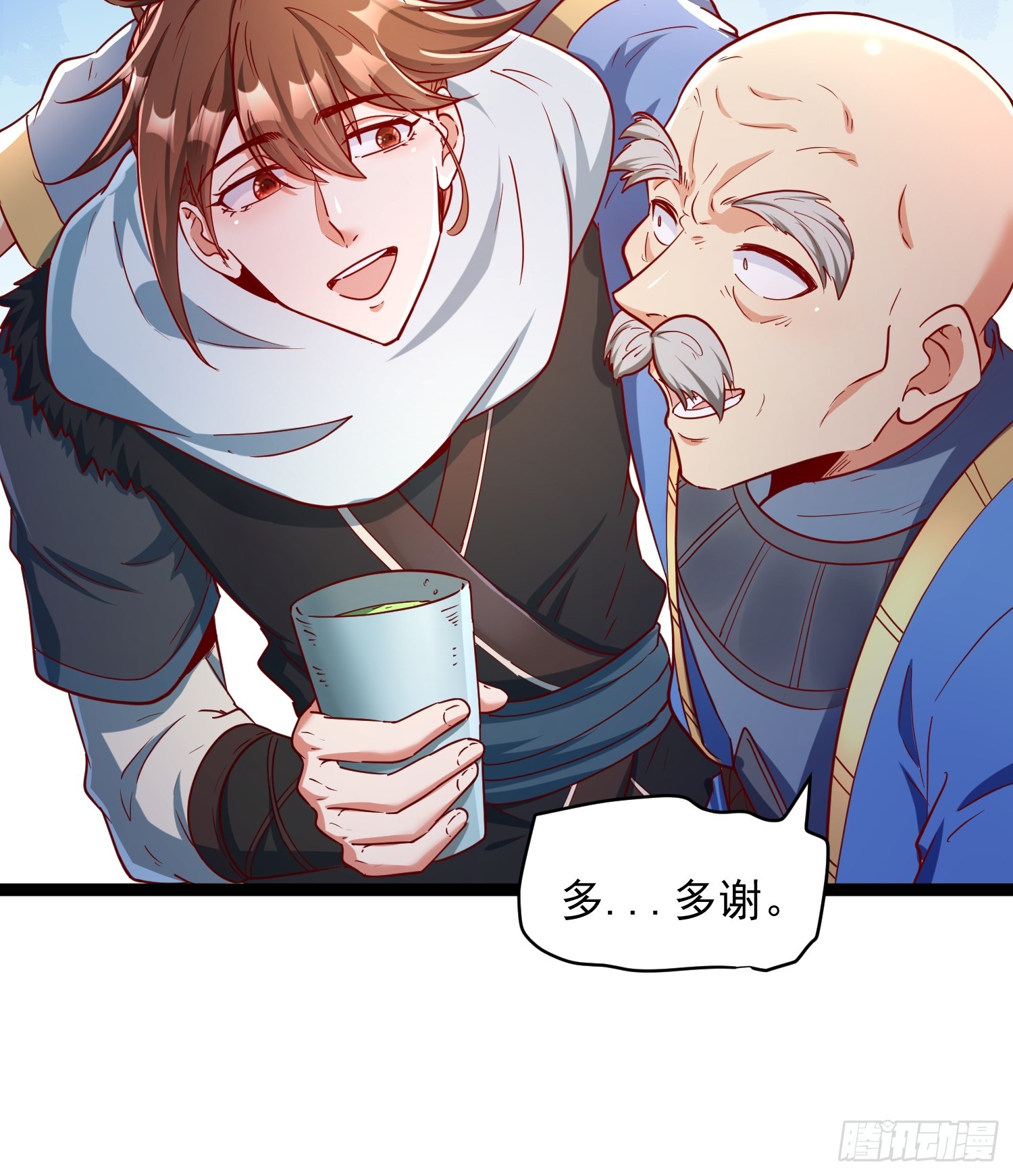 第4话 你们是有多穷！38