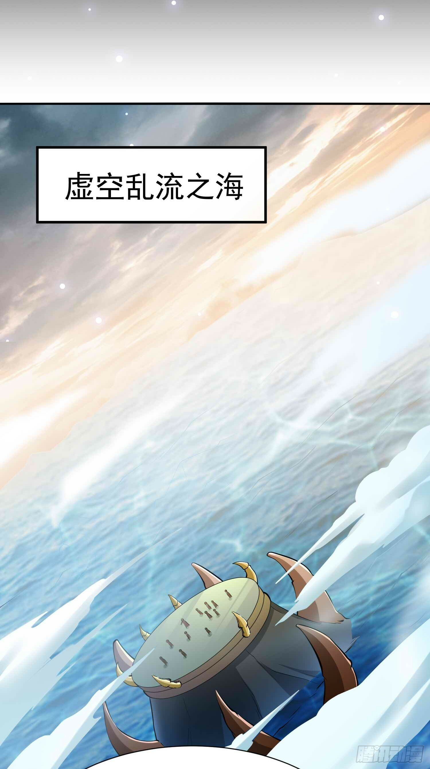 第47话 唯一希望27