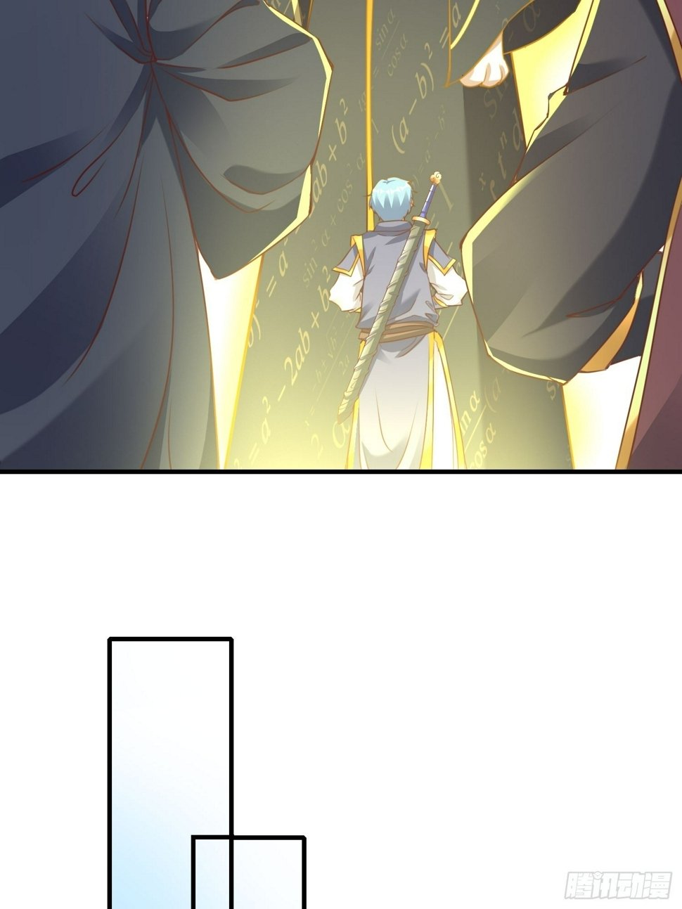 第37话 天上地下谁人可解？！28