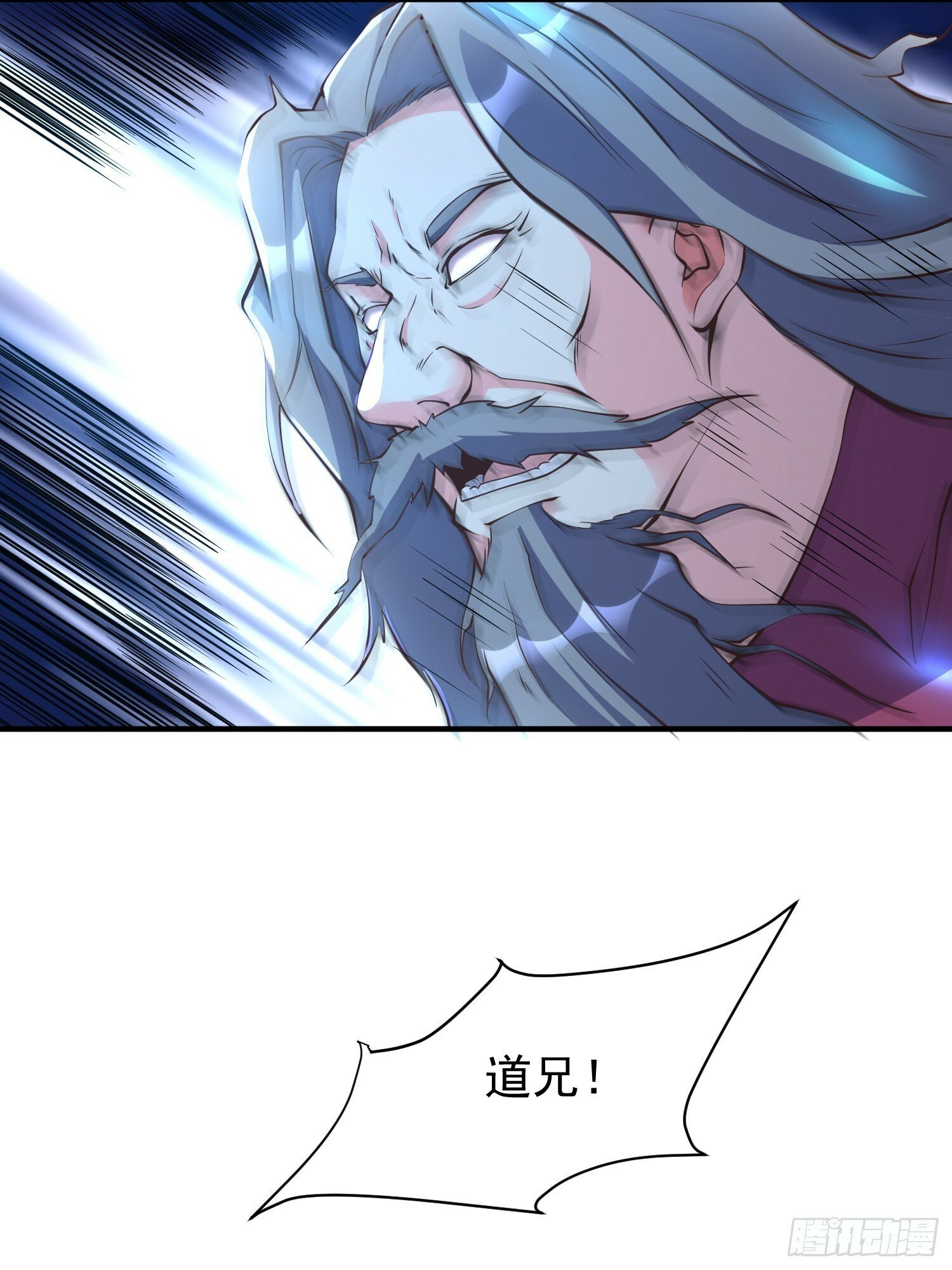 第47话 唯一希望35