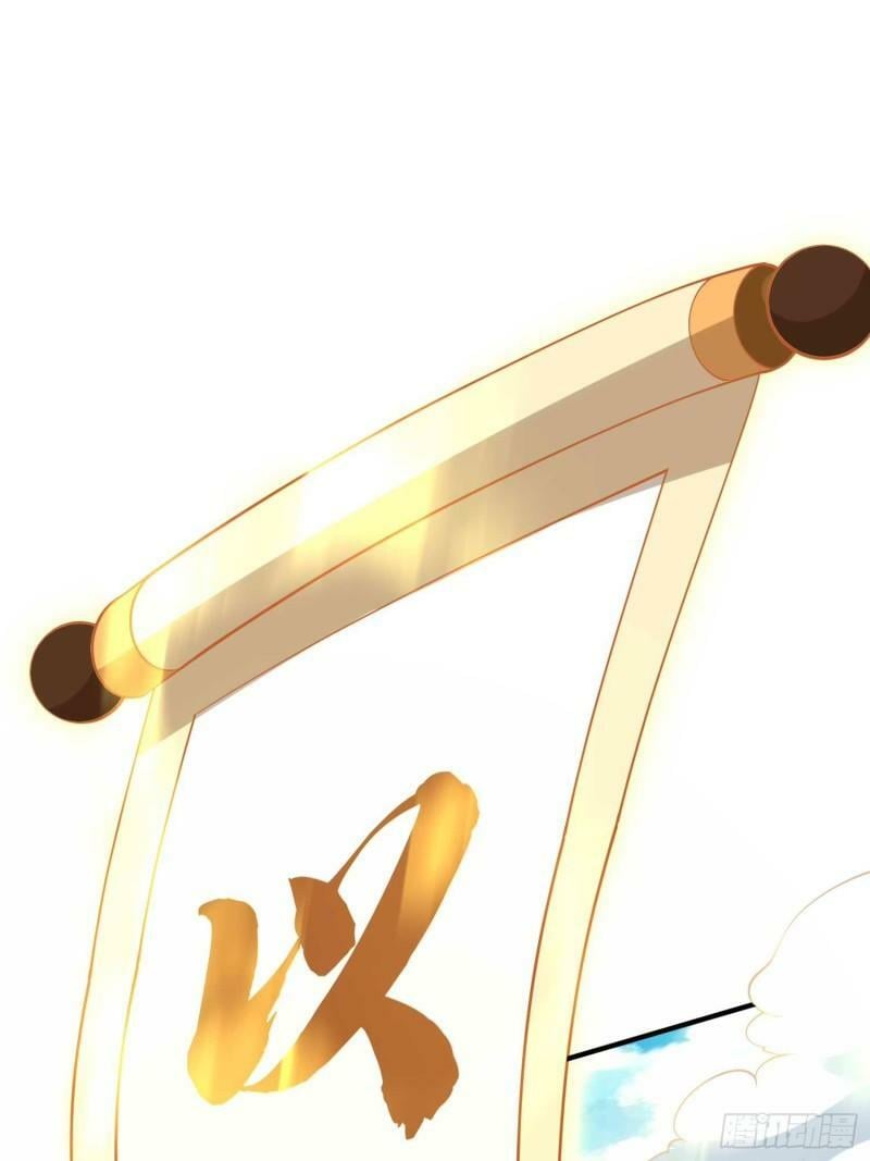 第57话 弹指灭金仙3