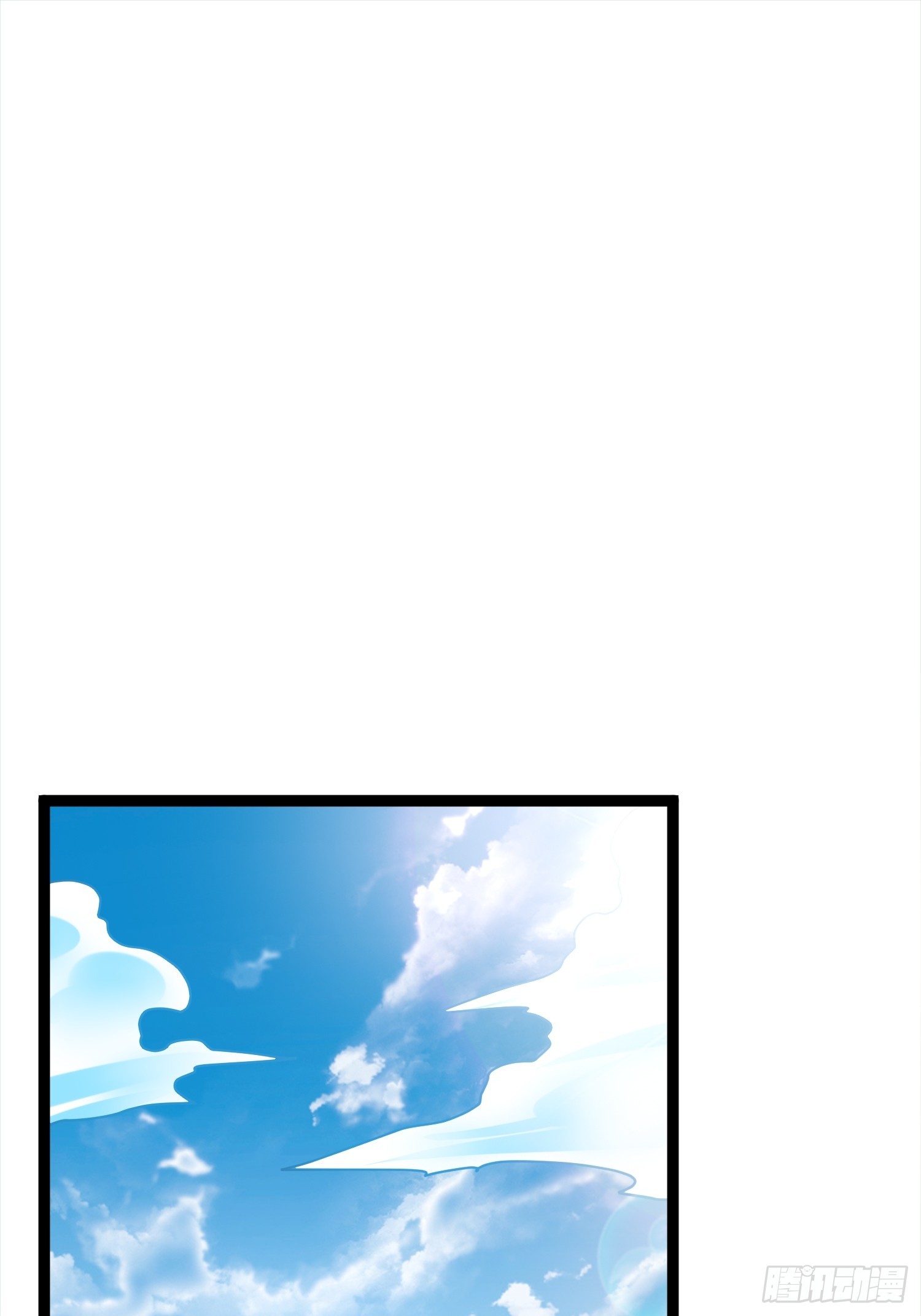 第7话 白虎为宠13