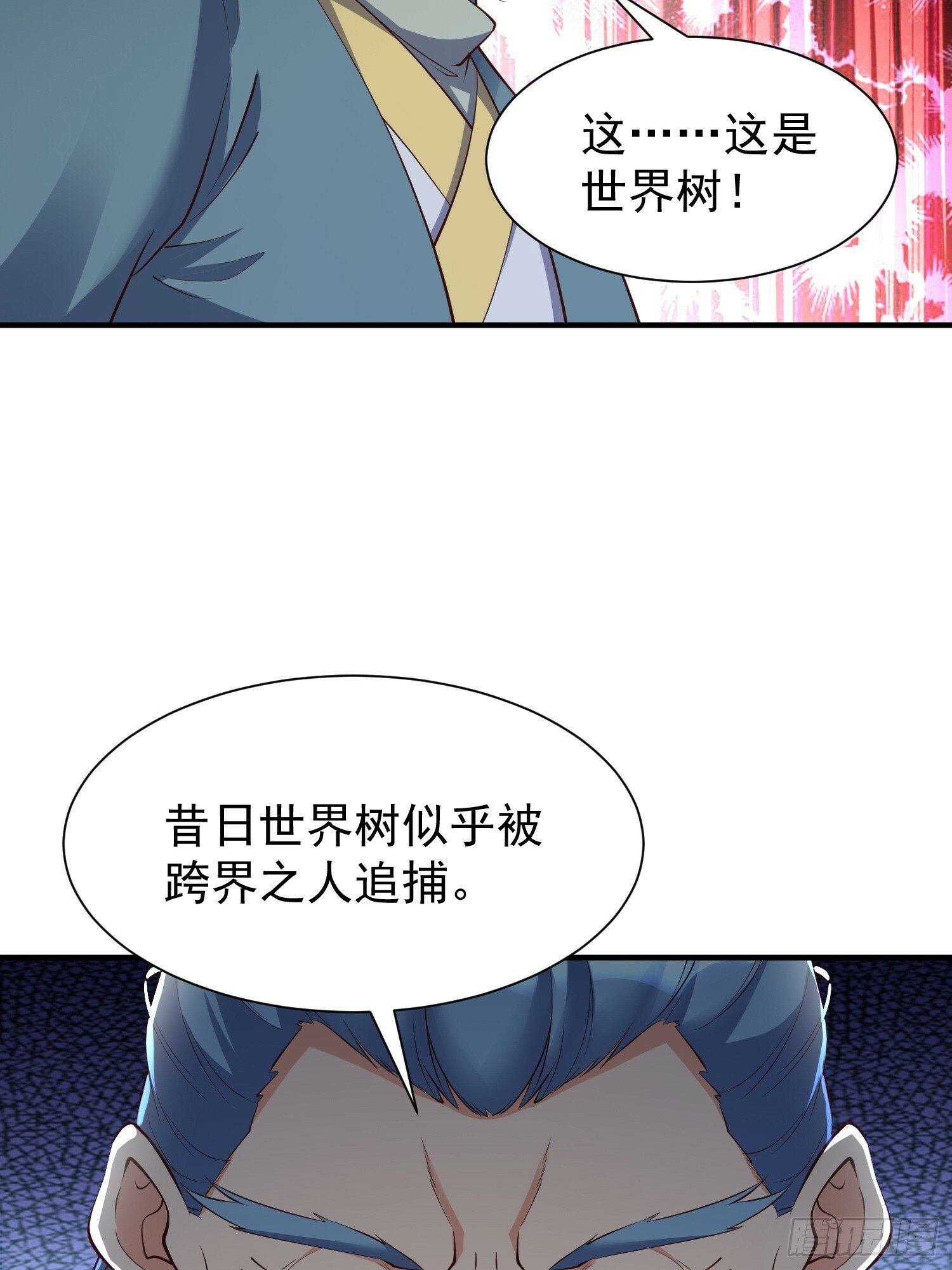 第48话 此刻的意义！30