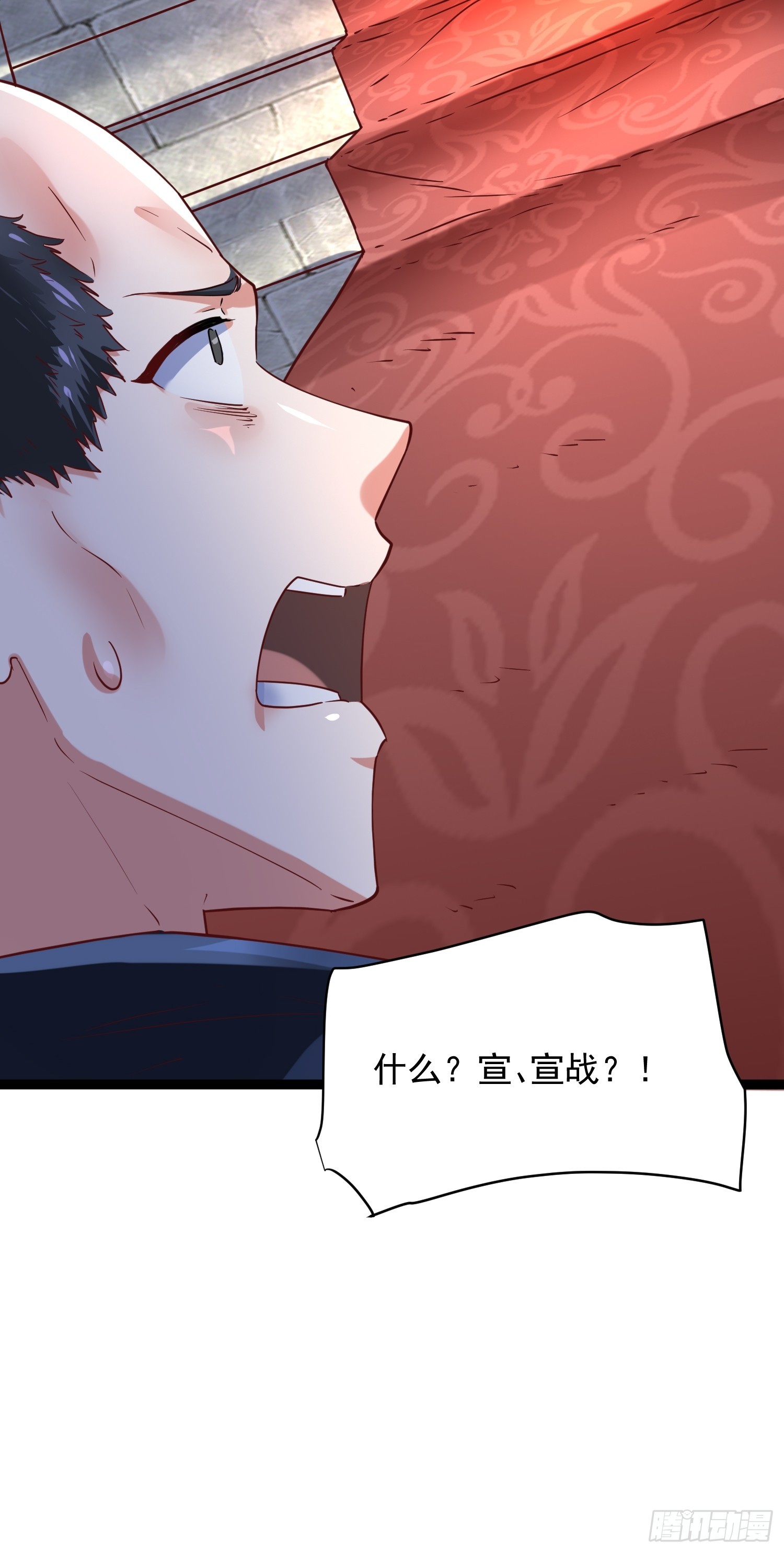 第7话 白虎为宠60