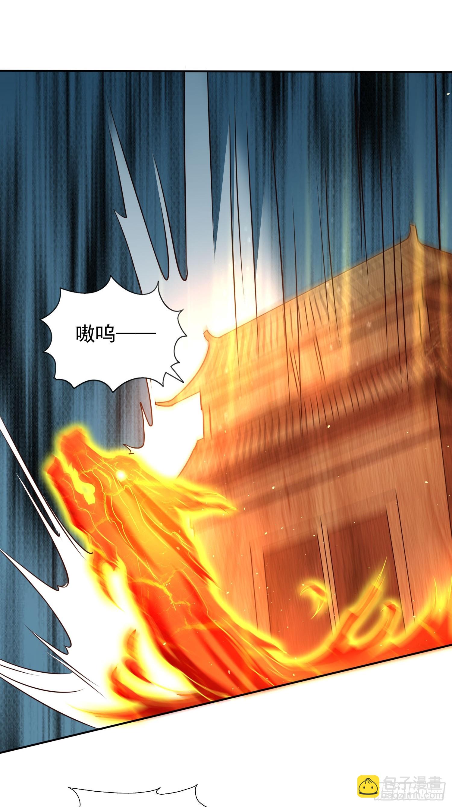 第15话 复仇36