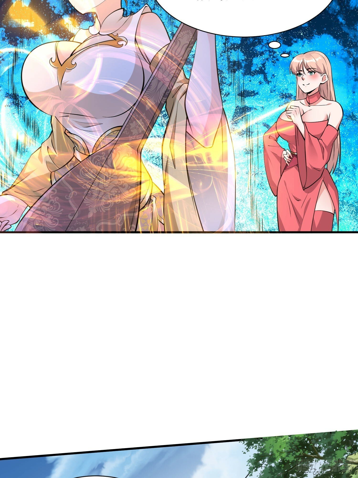第44话 第一天界？26