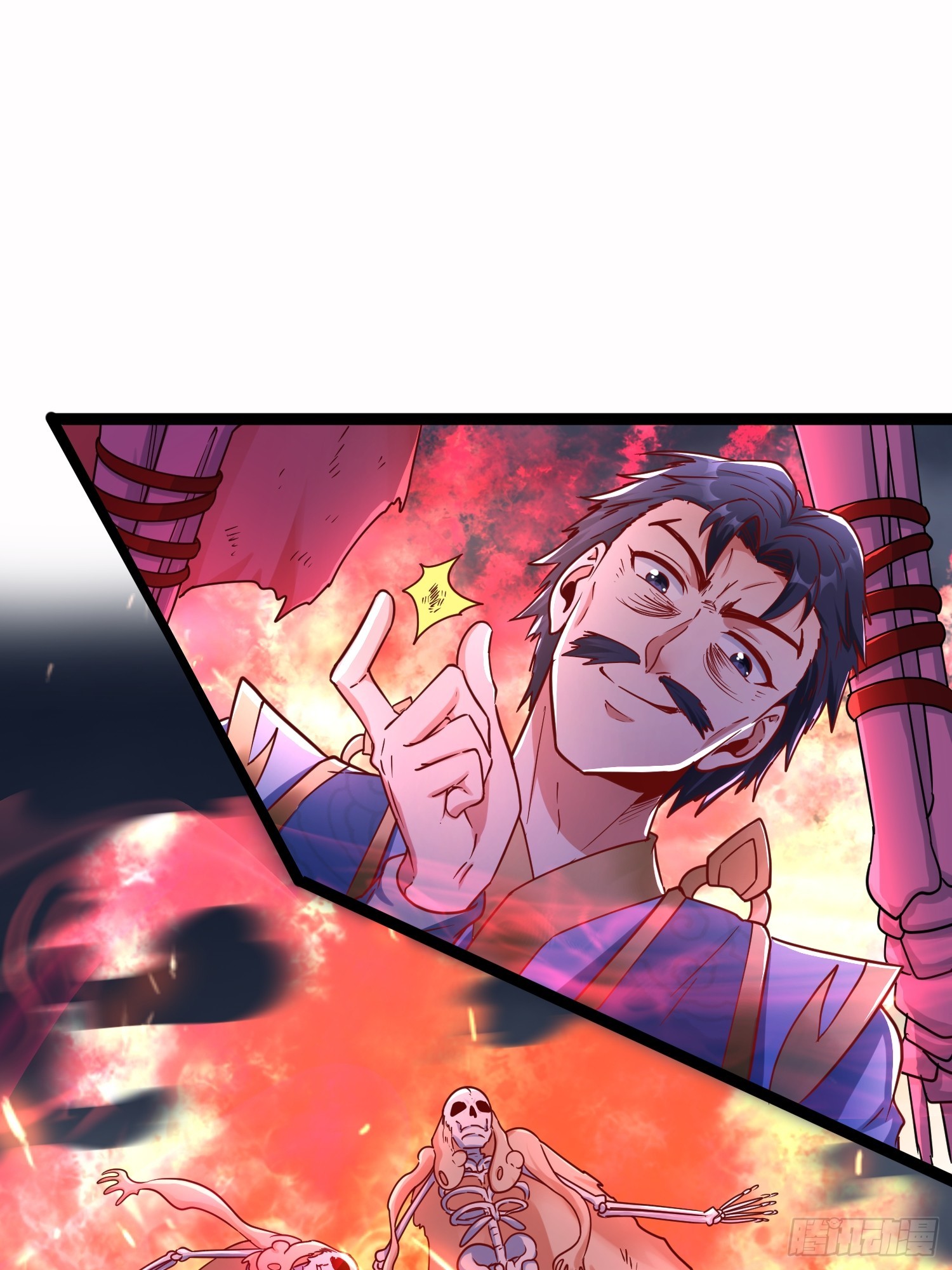 第5话 绝境求生12