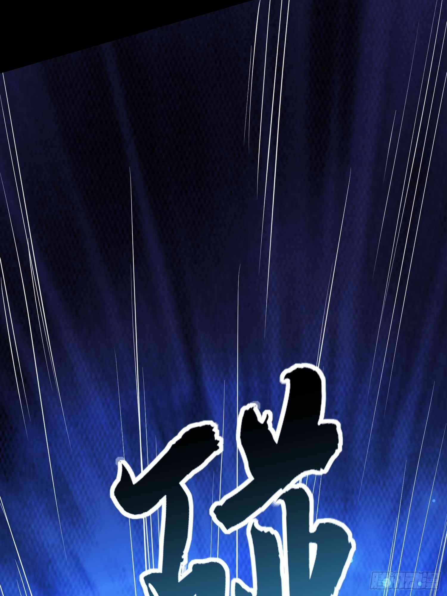 第49话 拓建小院6