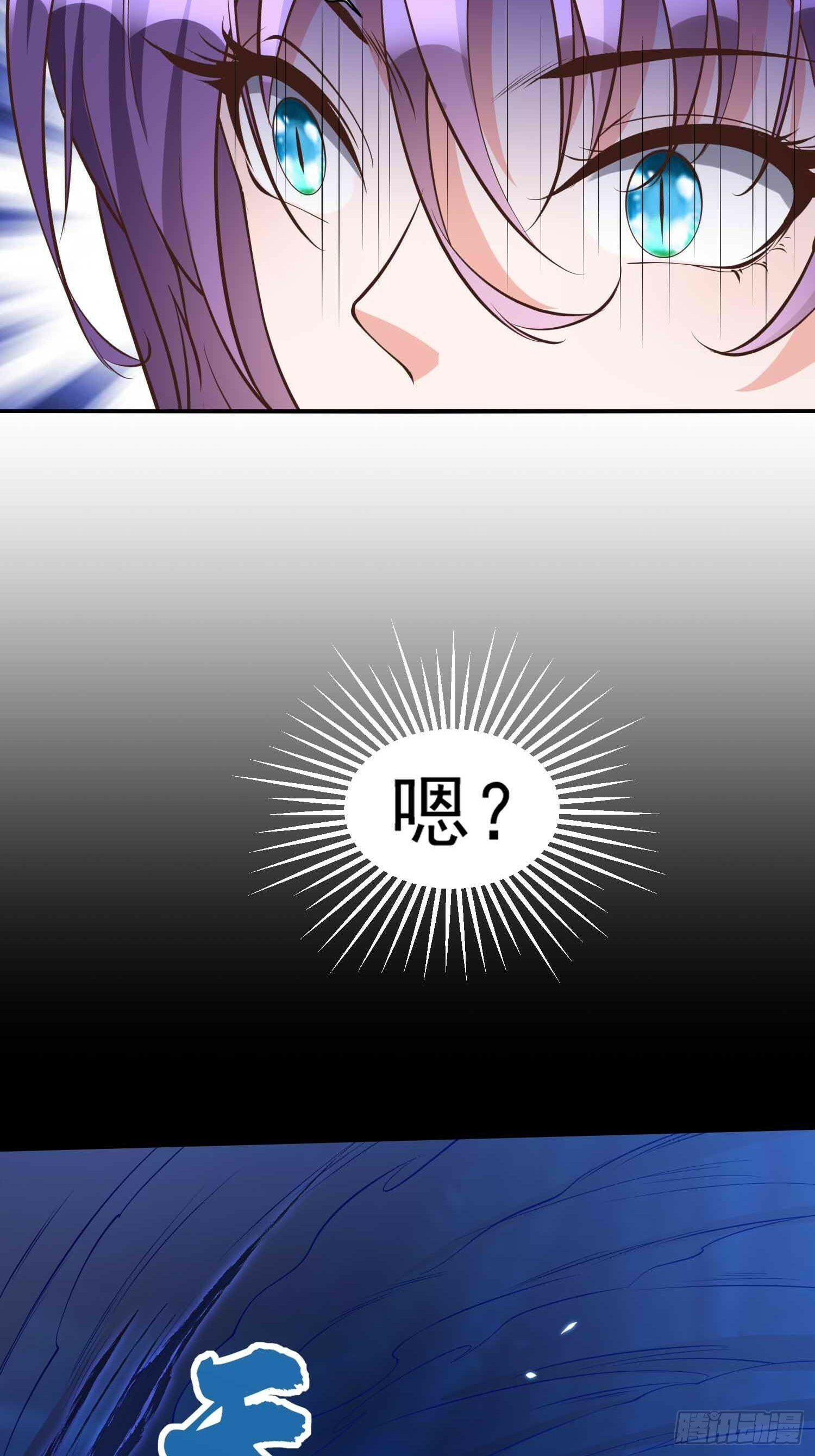 第47话 唯一希望16