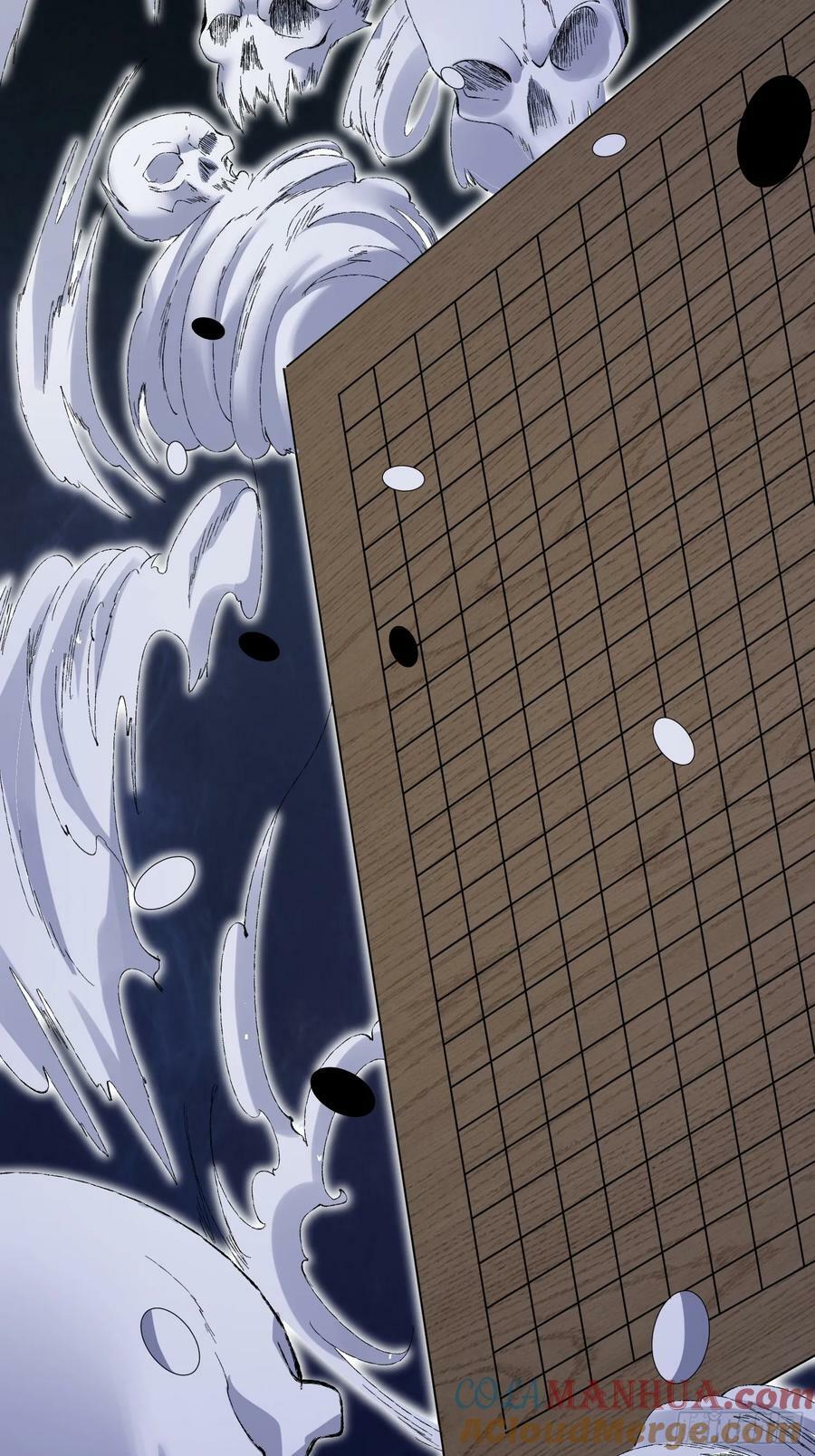 第71话 速通32
