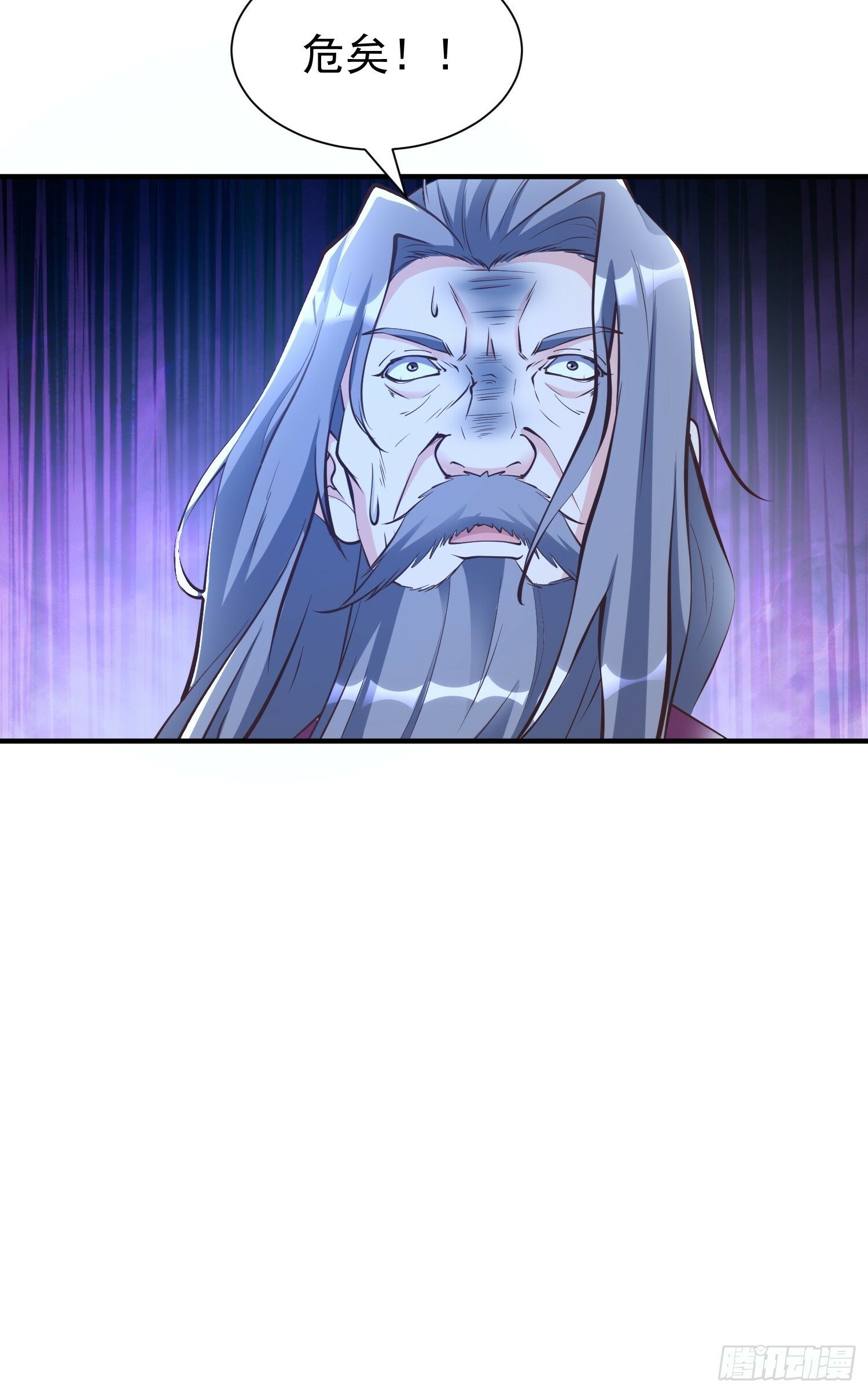 第47话 唯一希望52