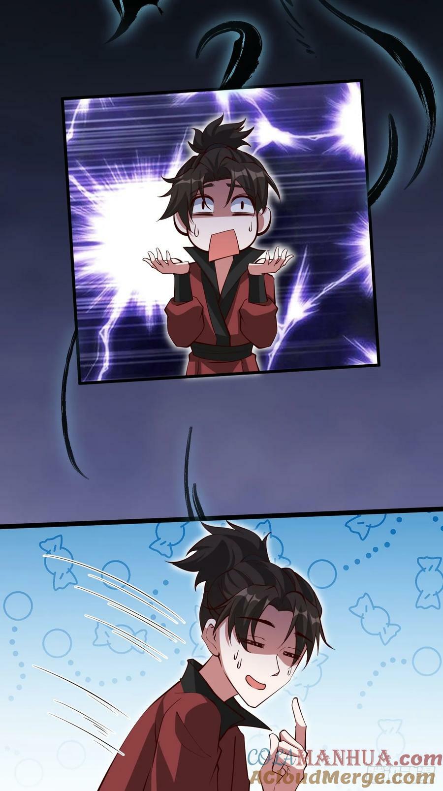 第70话 主角？！26