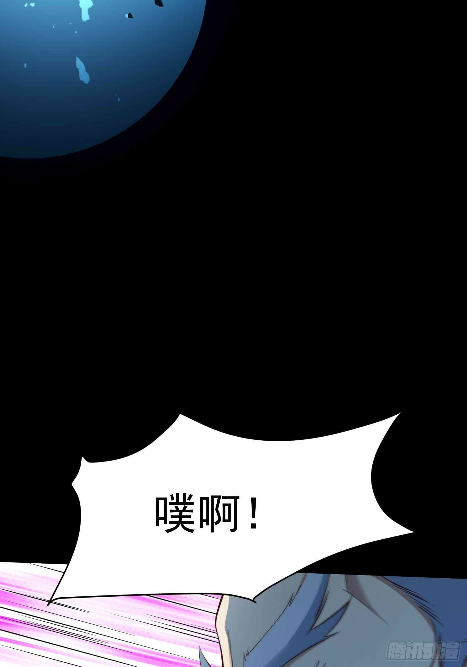 第48话 此刻的意义！45