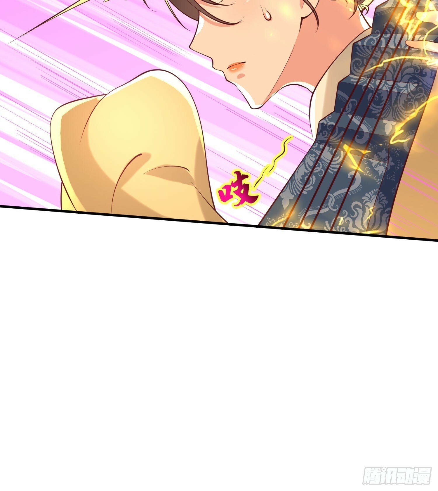 第43话 十大玄仙！45