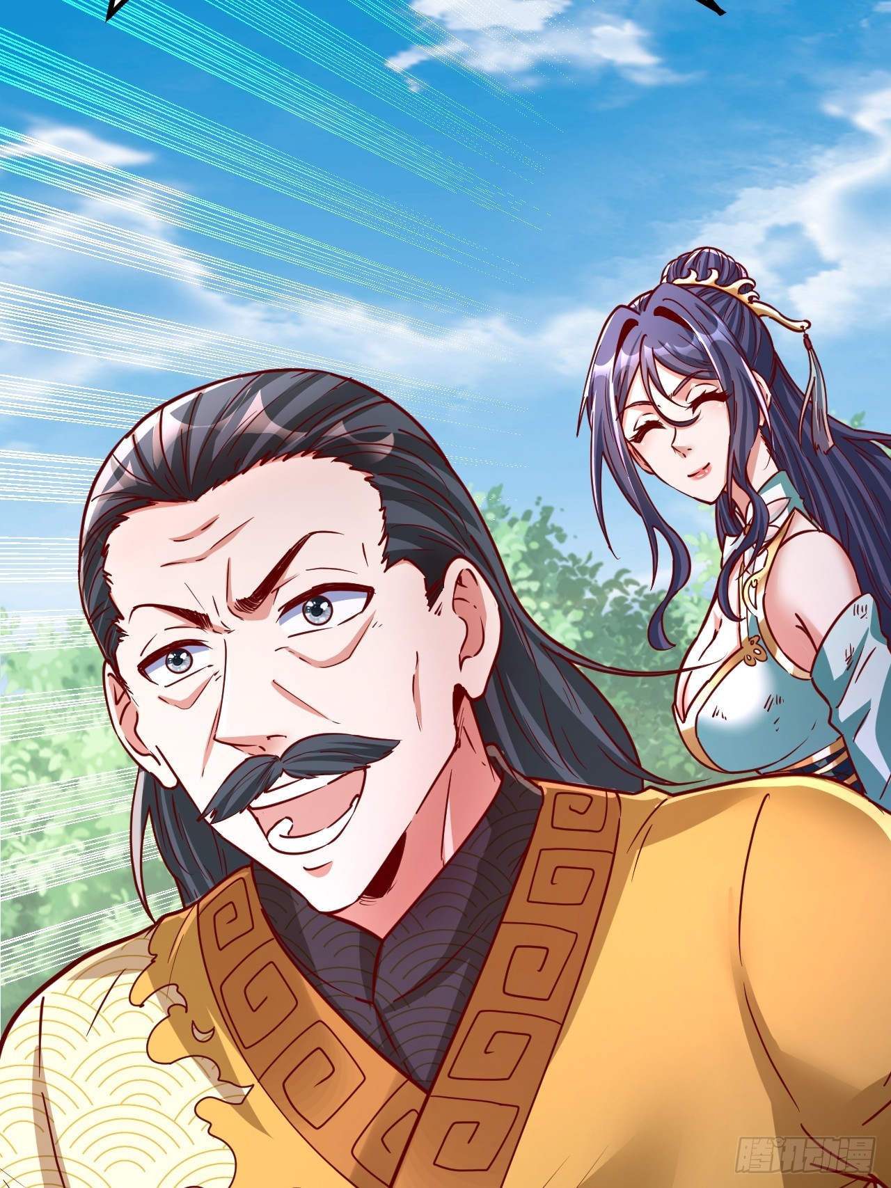 第3话 至宝神水珠！43