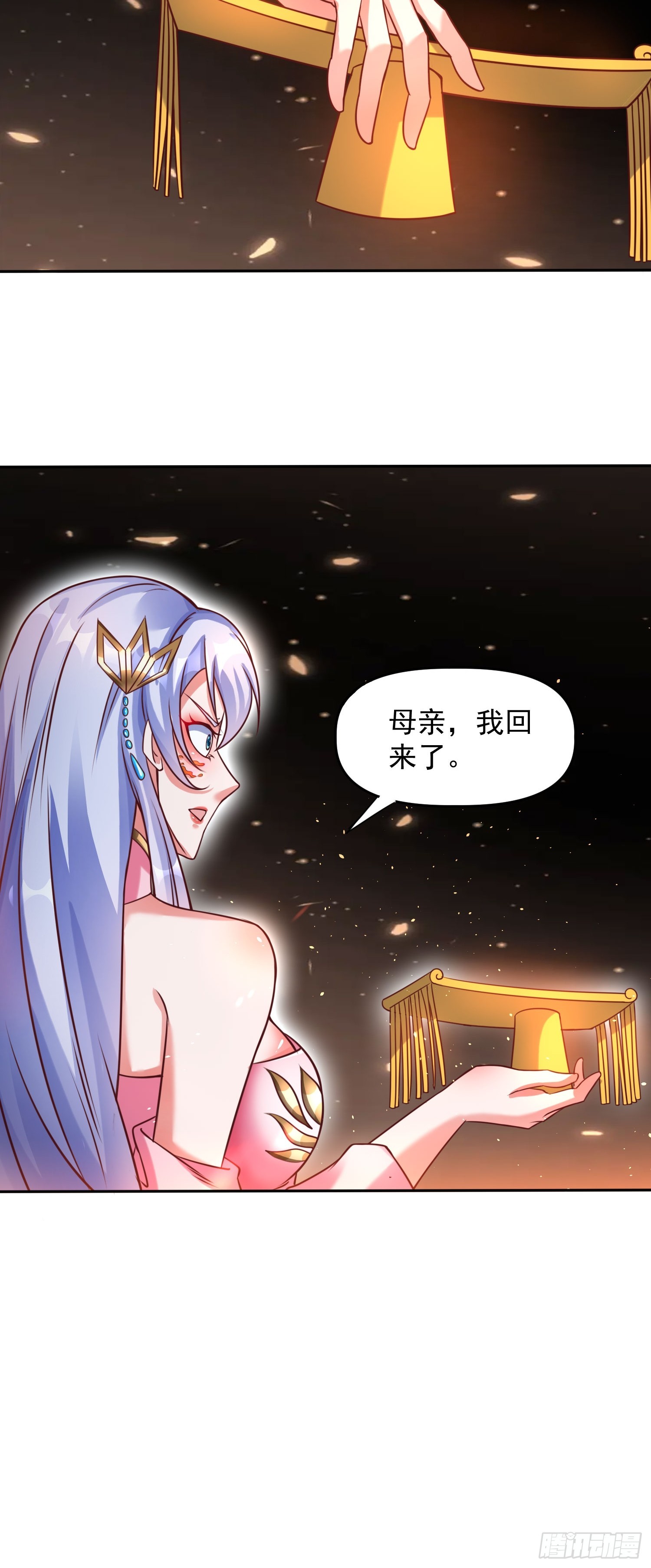 第15话 复仇40