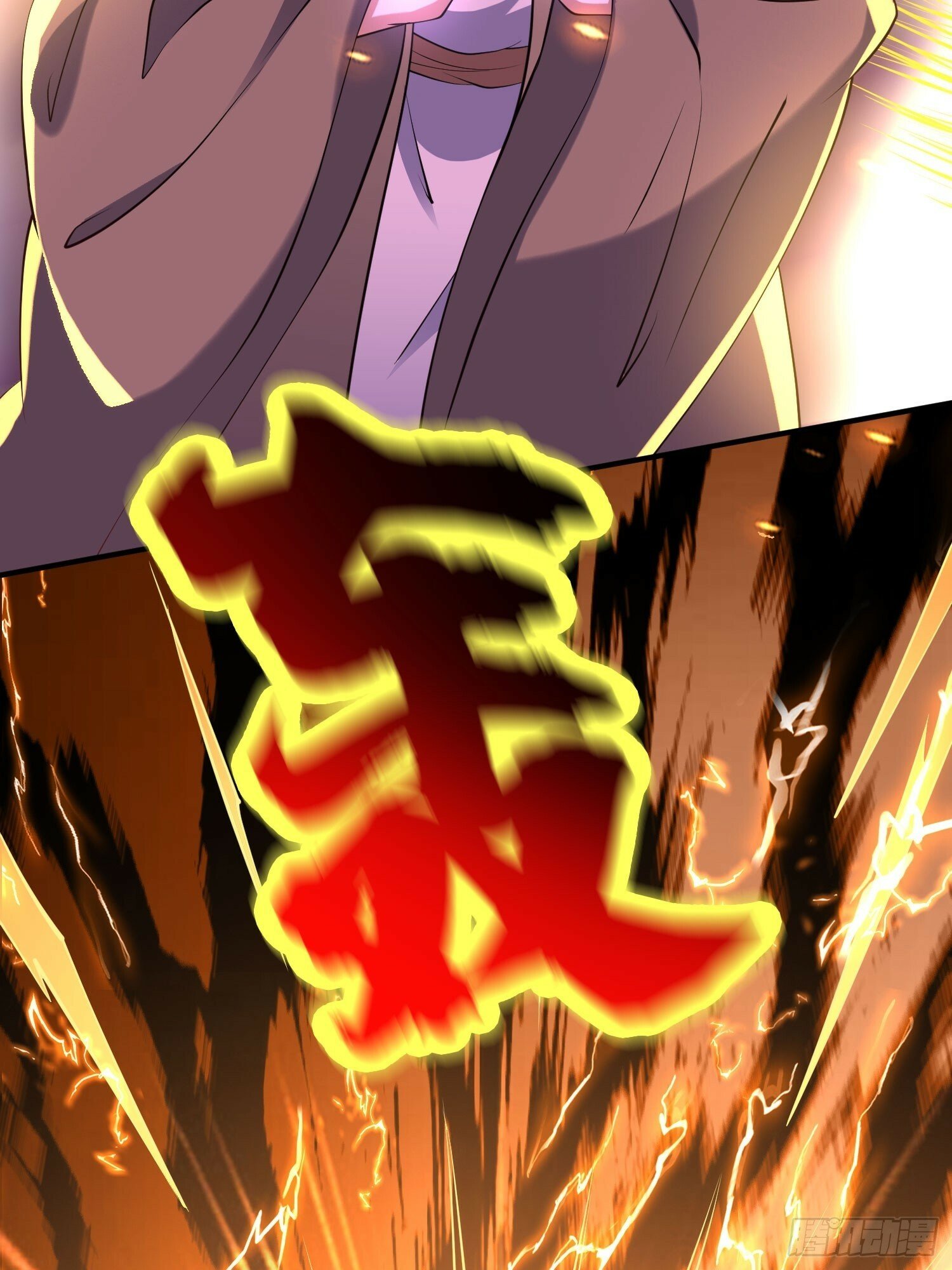 第43话 十大玄仙！42