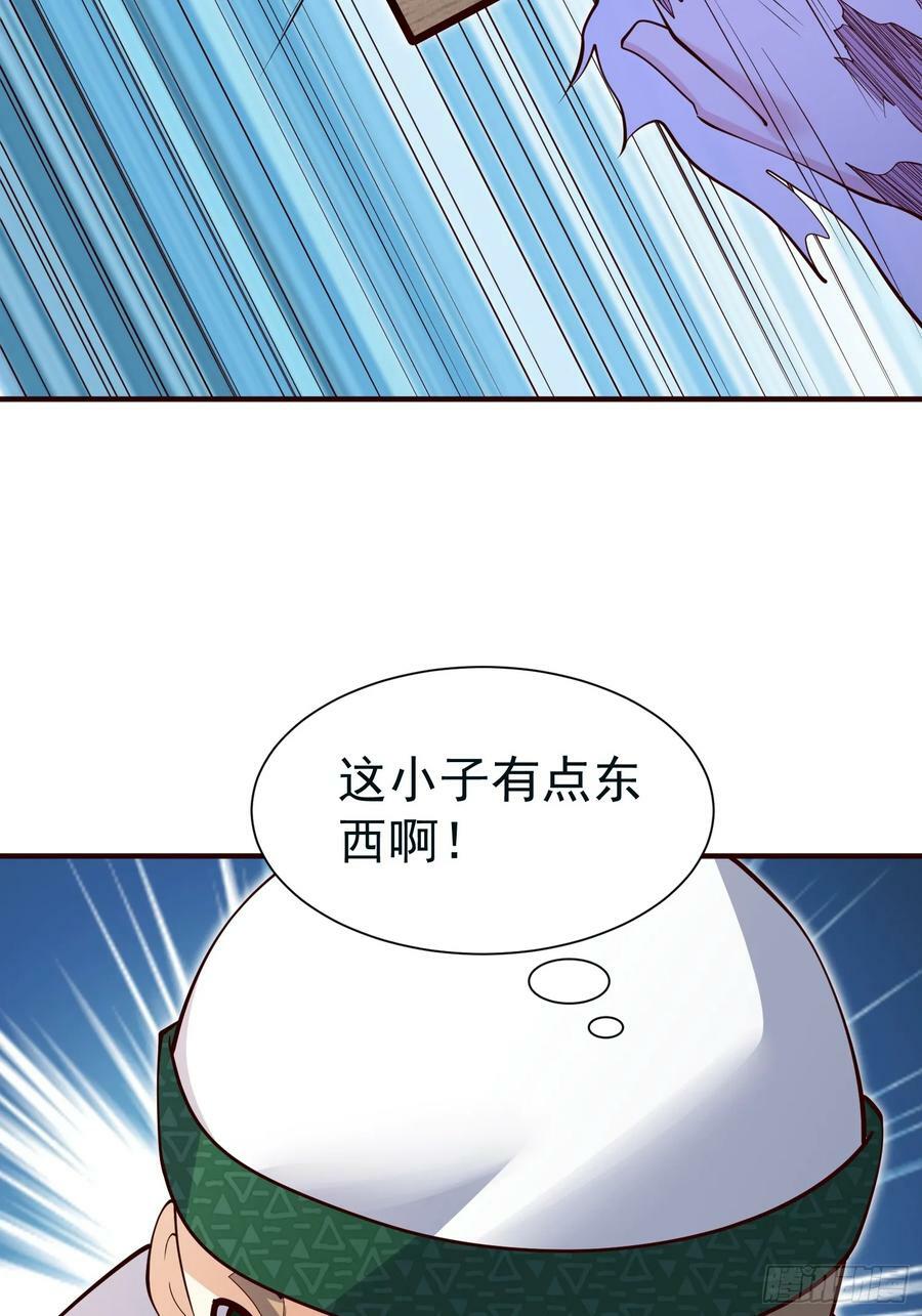 第68话 棋阵20