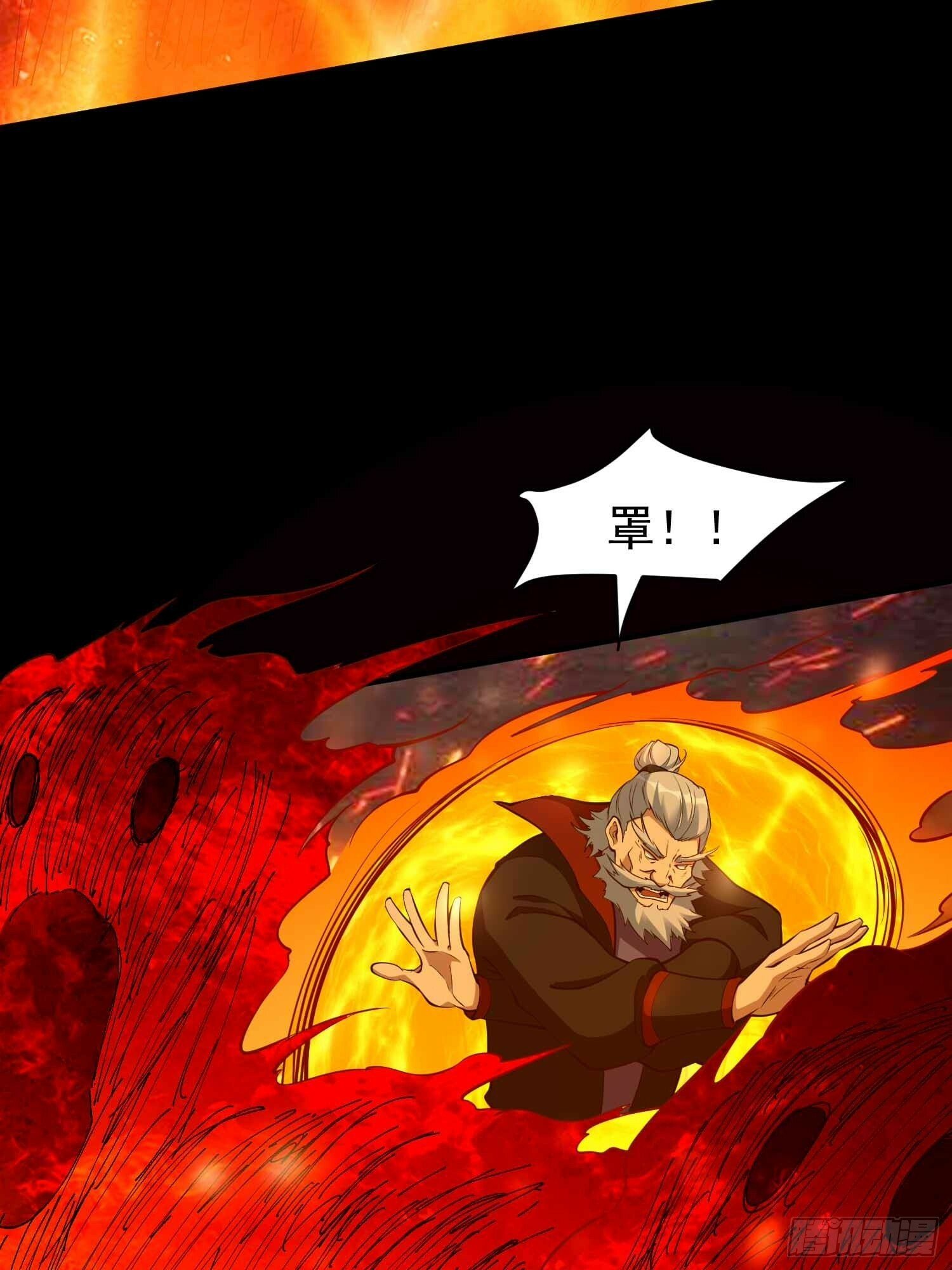 第49话 拓建小院12