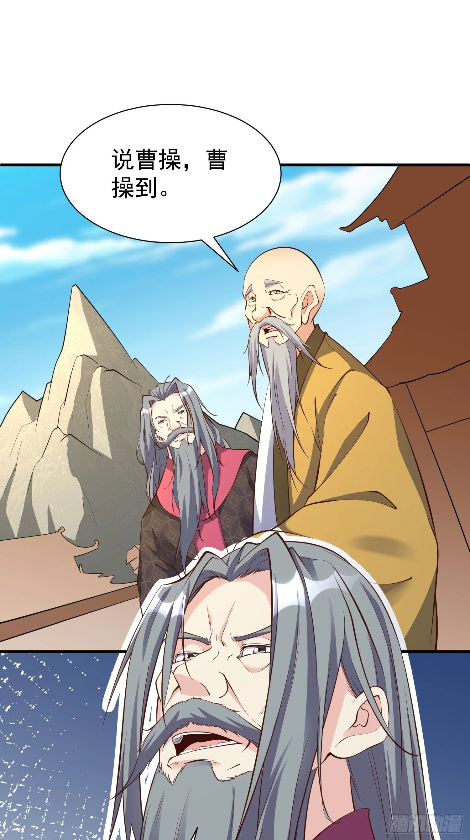 第51话 新世界41