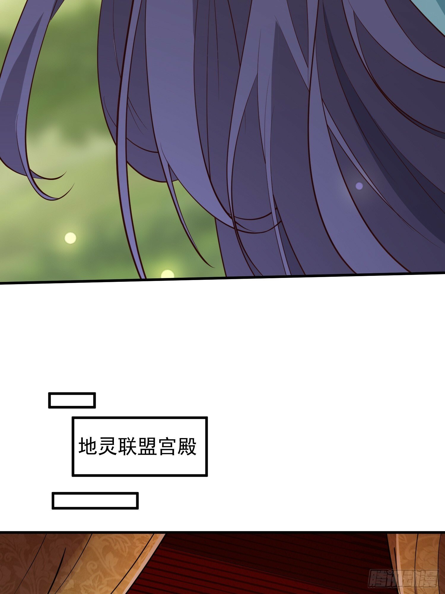 第52话 使者34