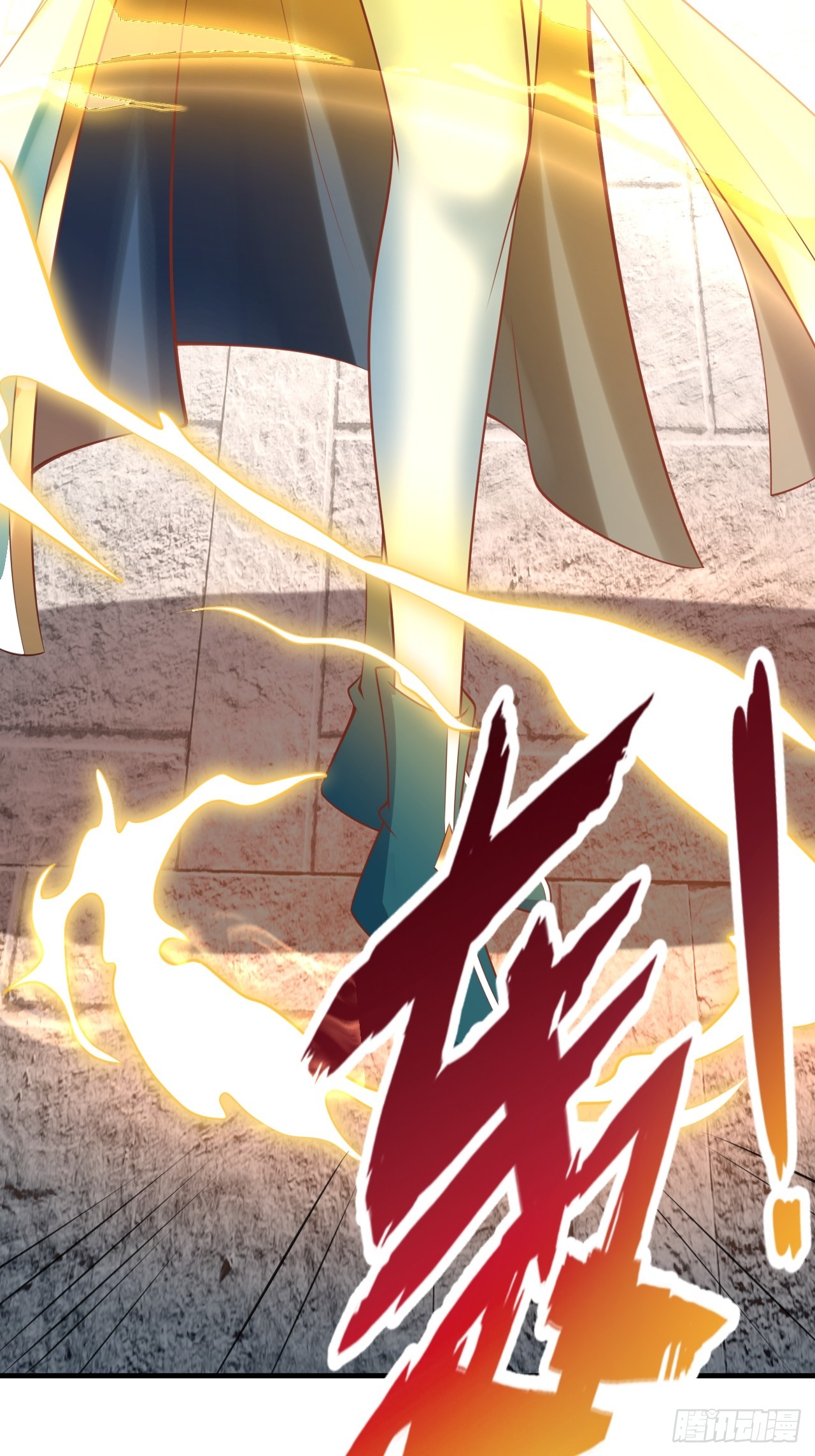 第3话 至宝神水珠！27