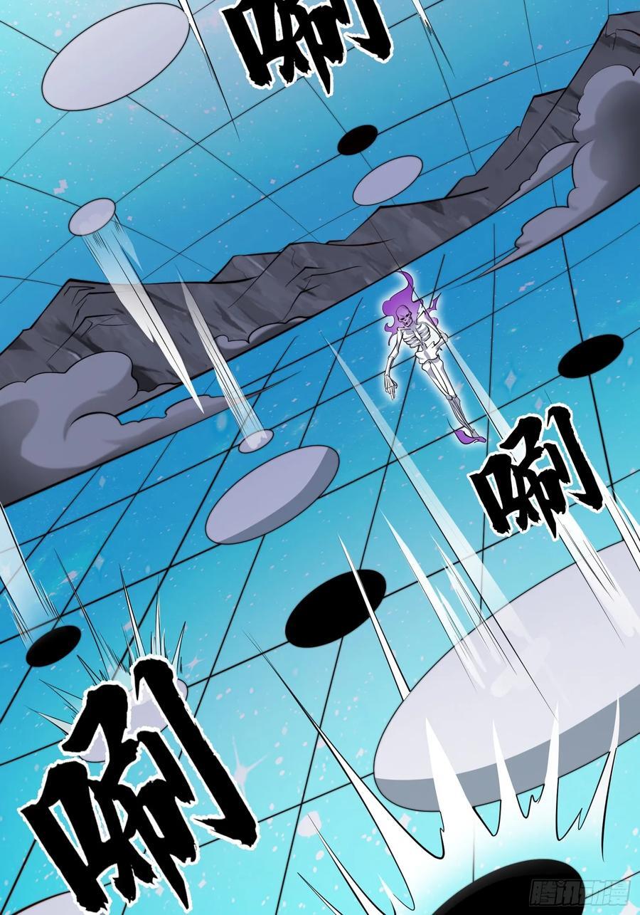 第73话 一子定仙君（完）17