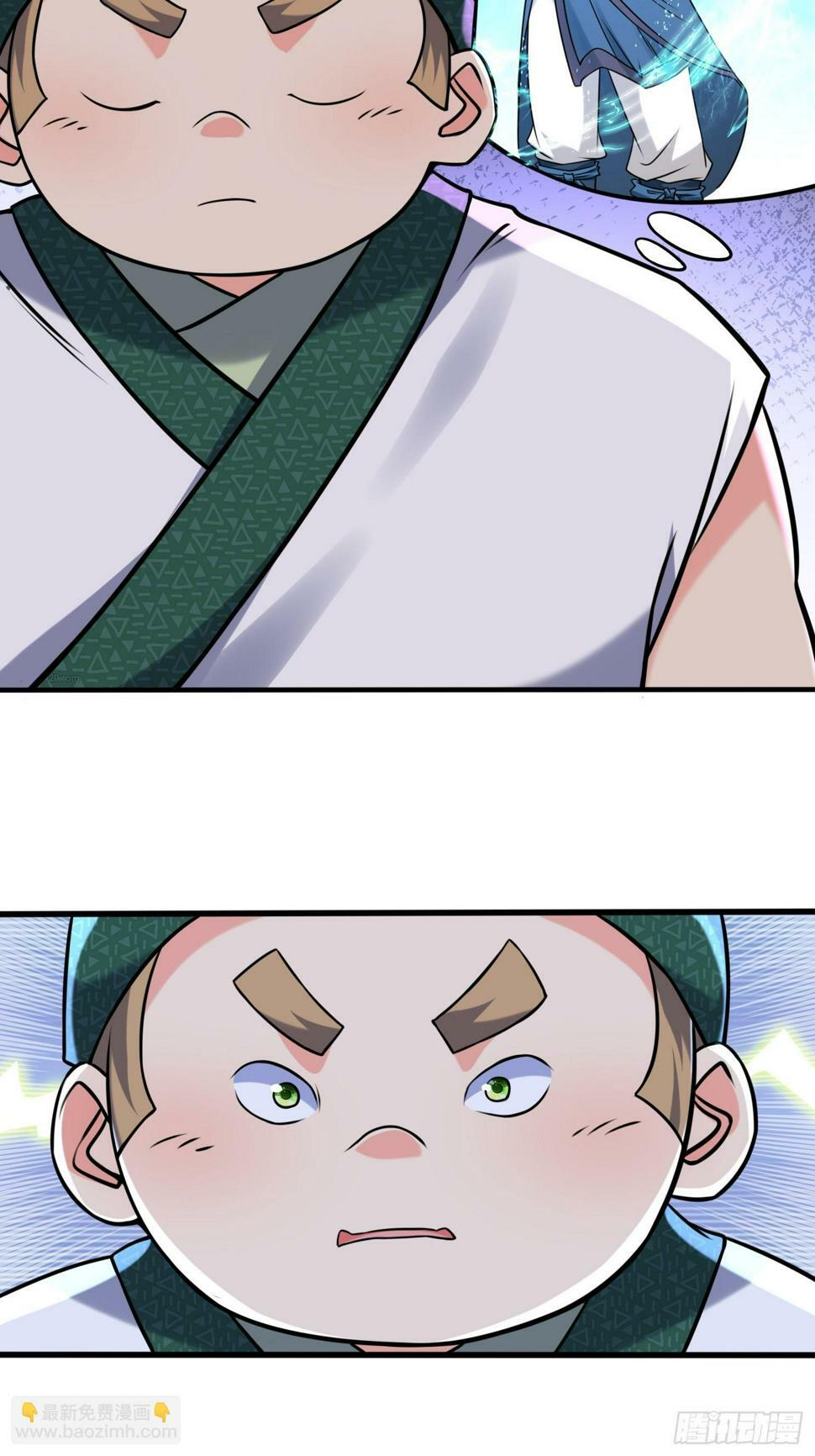 第35话 天骄比试22