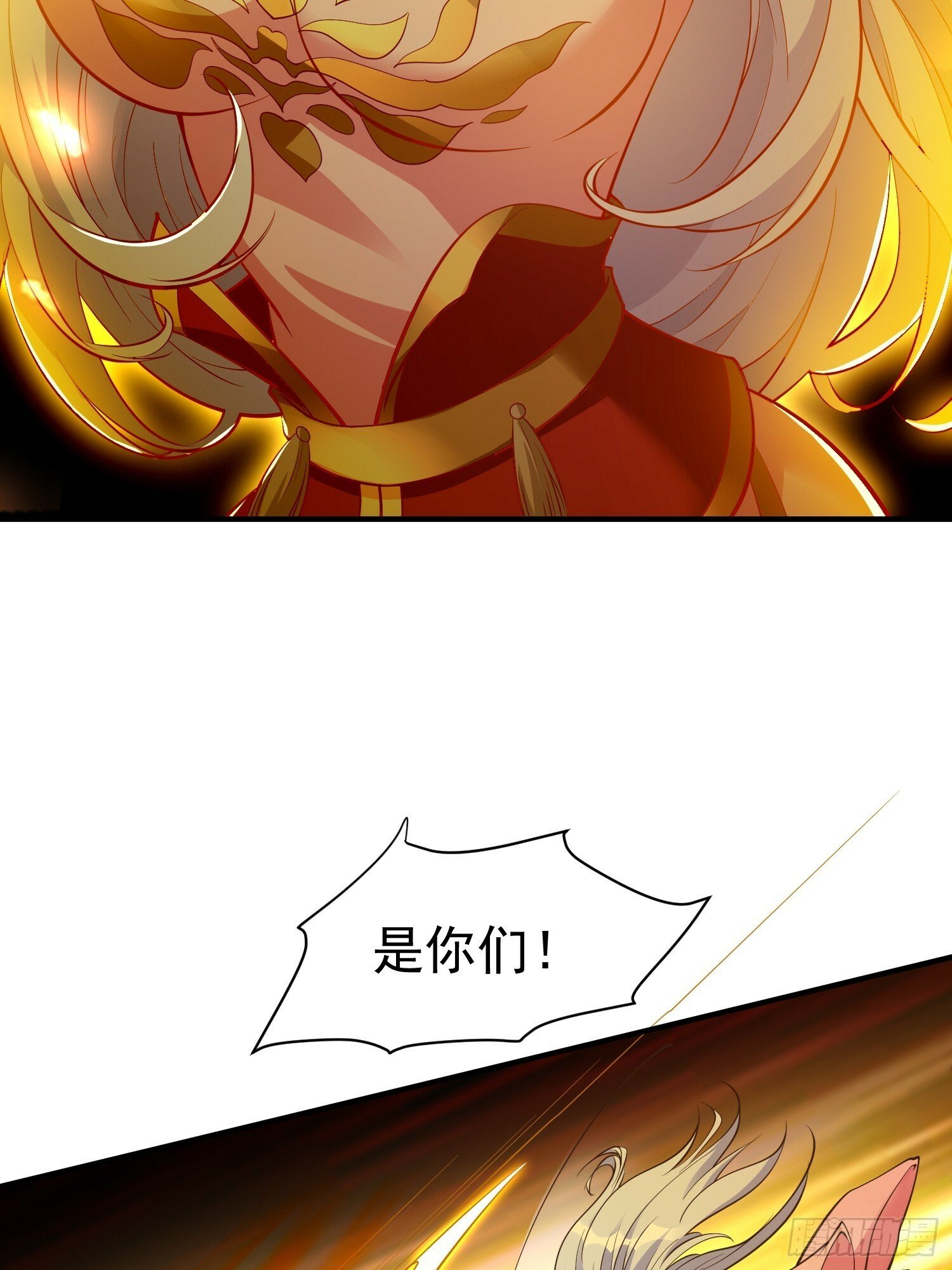 第53话 谁的拳头硬谁说的算30