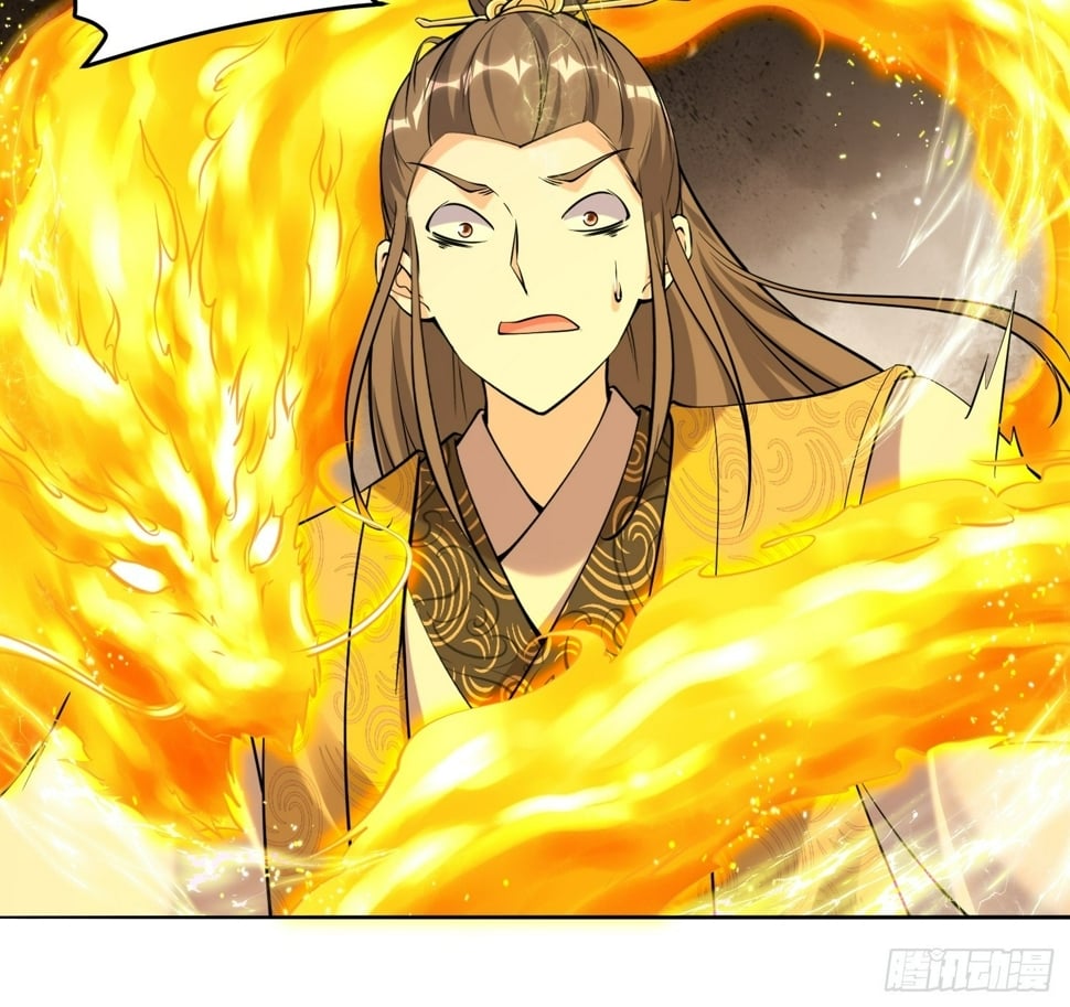 第36话 再灭真仙18
