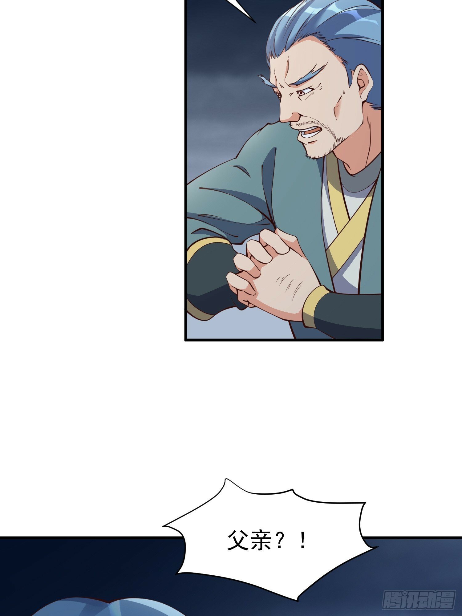 第48话 此刻的意义！17