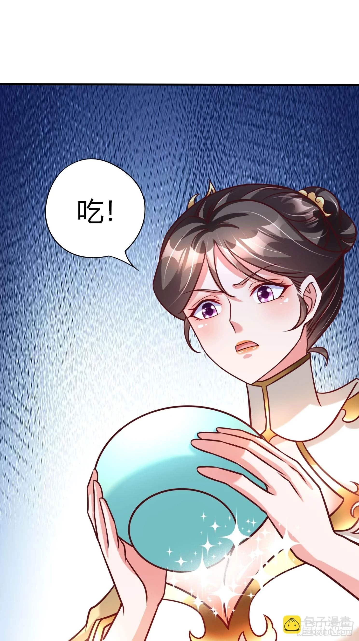 第21话 习惯就好26