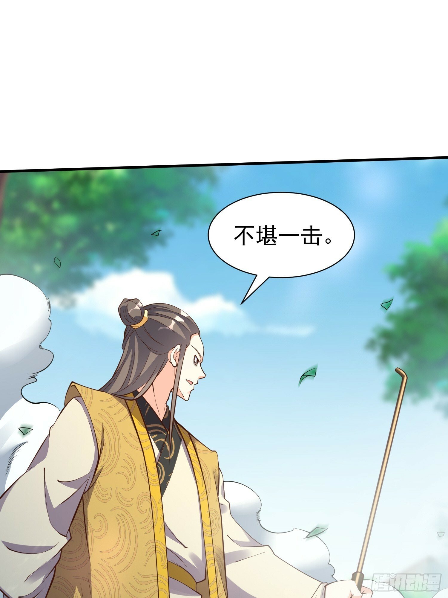 第51话 新世界2