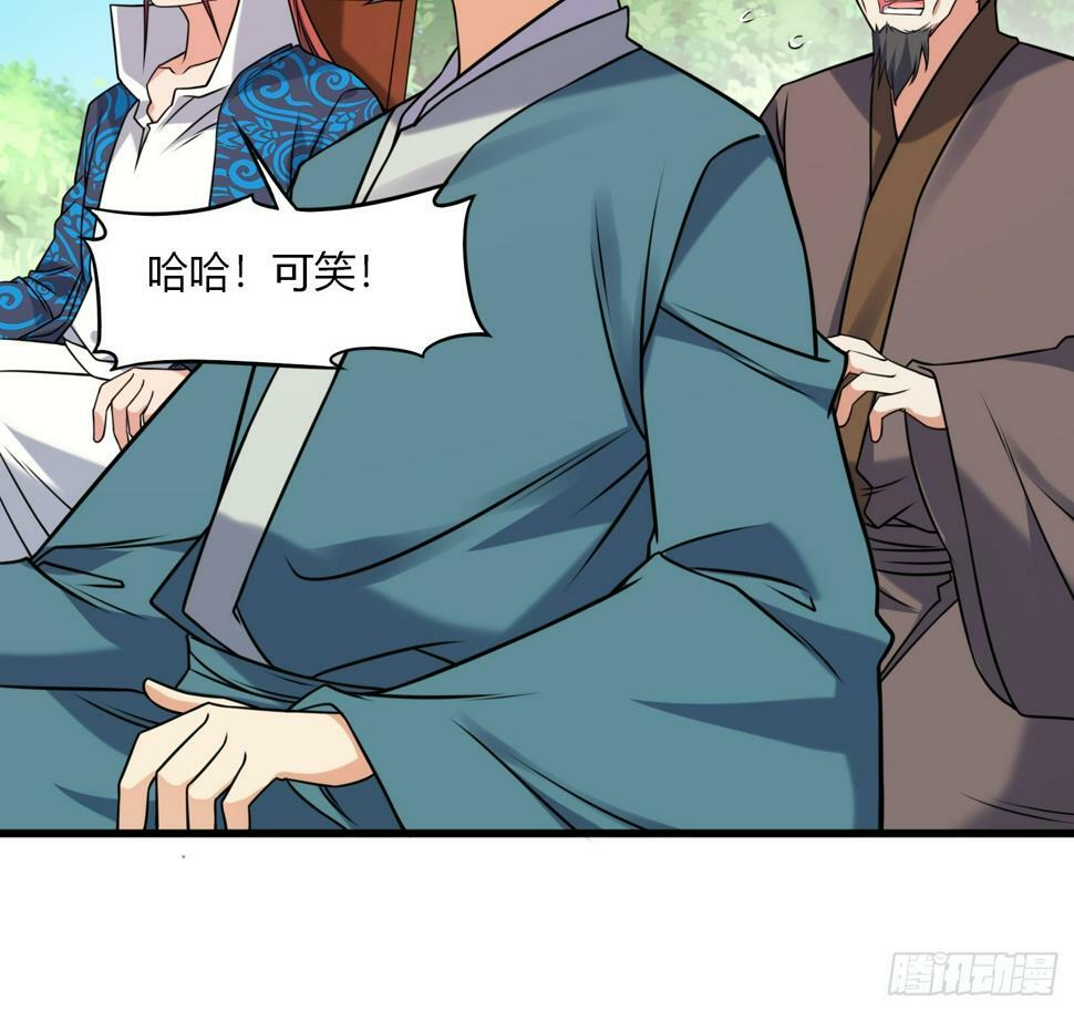 第35话 天骄比试18