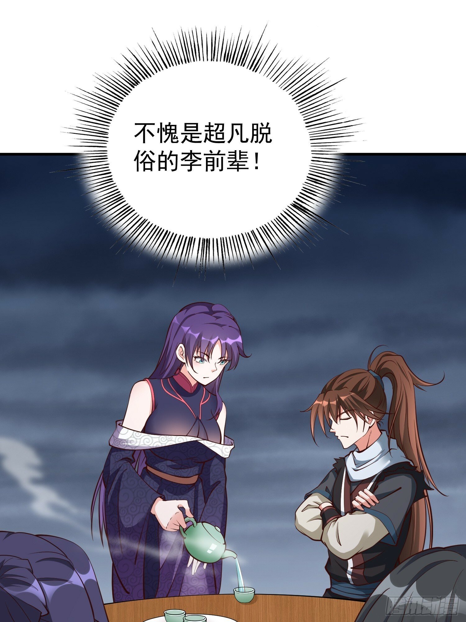 第48话 此刻的意义！26