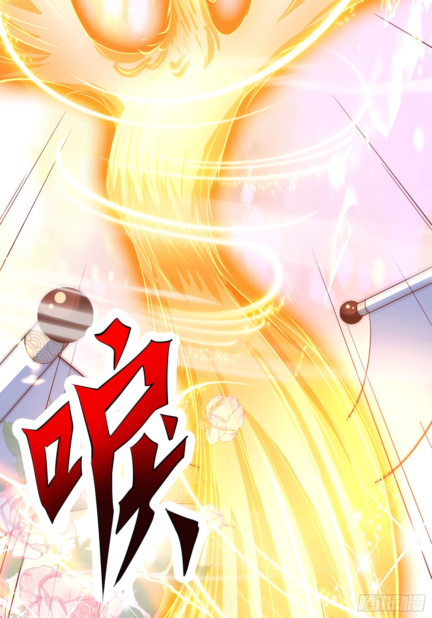第12话 李前辈的画36