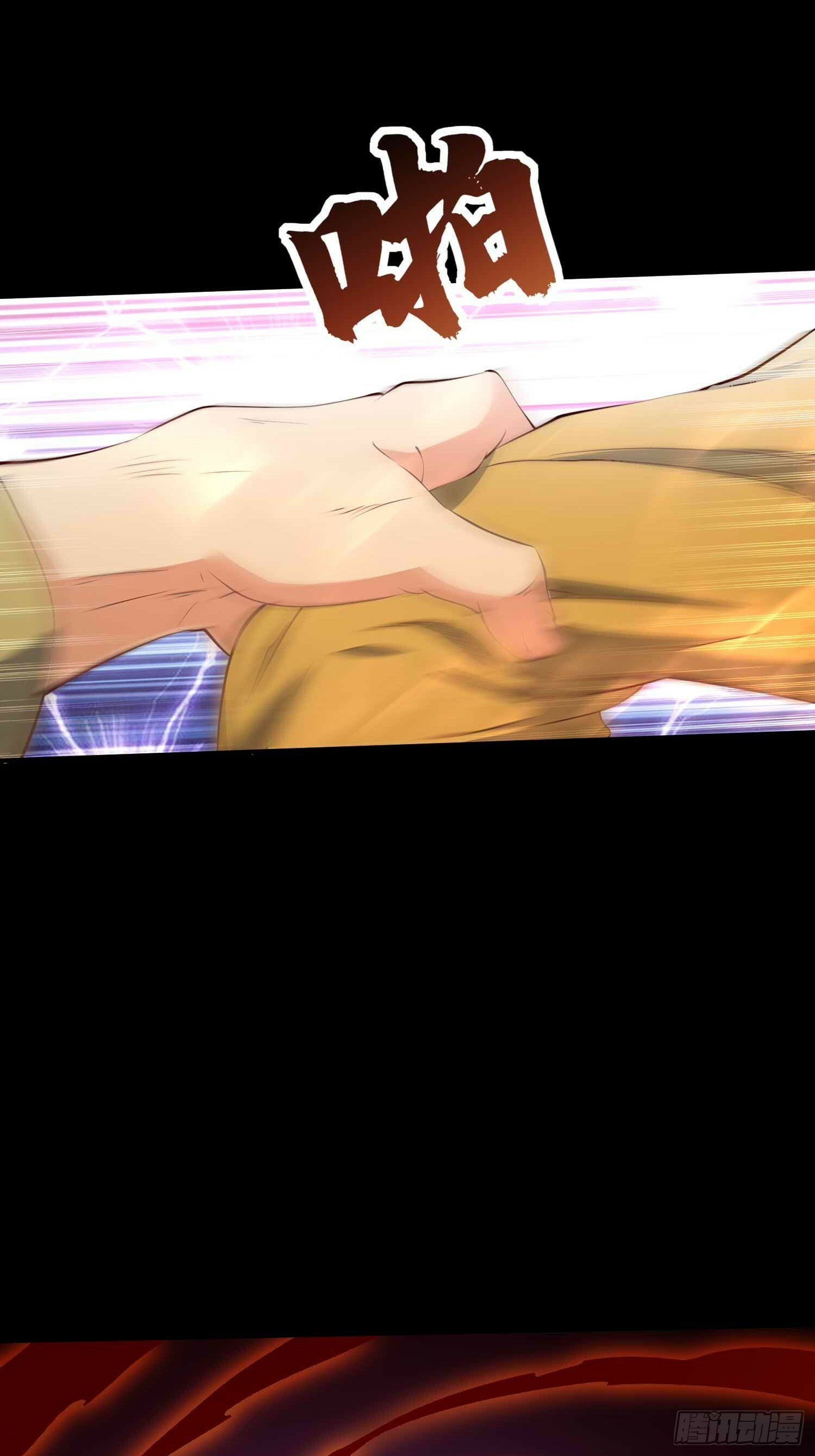 第48话 此刻的意义！5